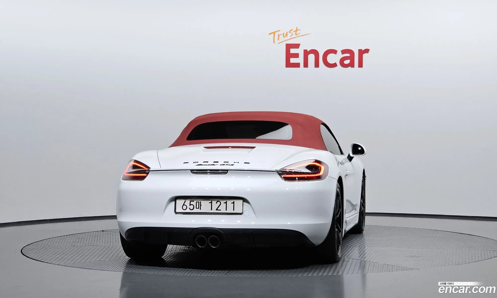 Porsche Boxster 2015 WP0CB2984FS140321 — 8