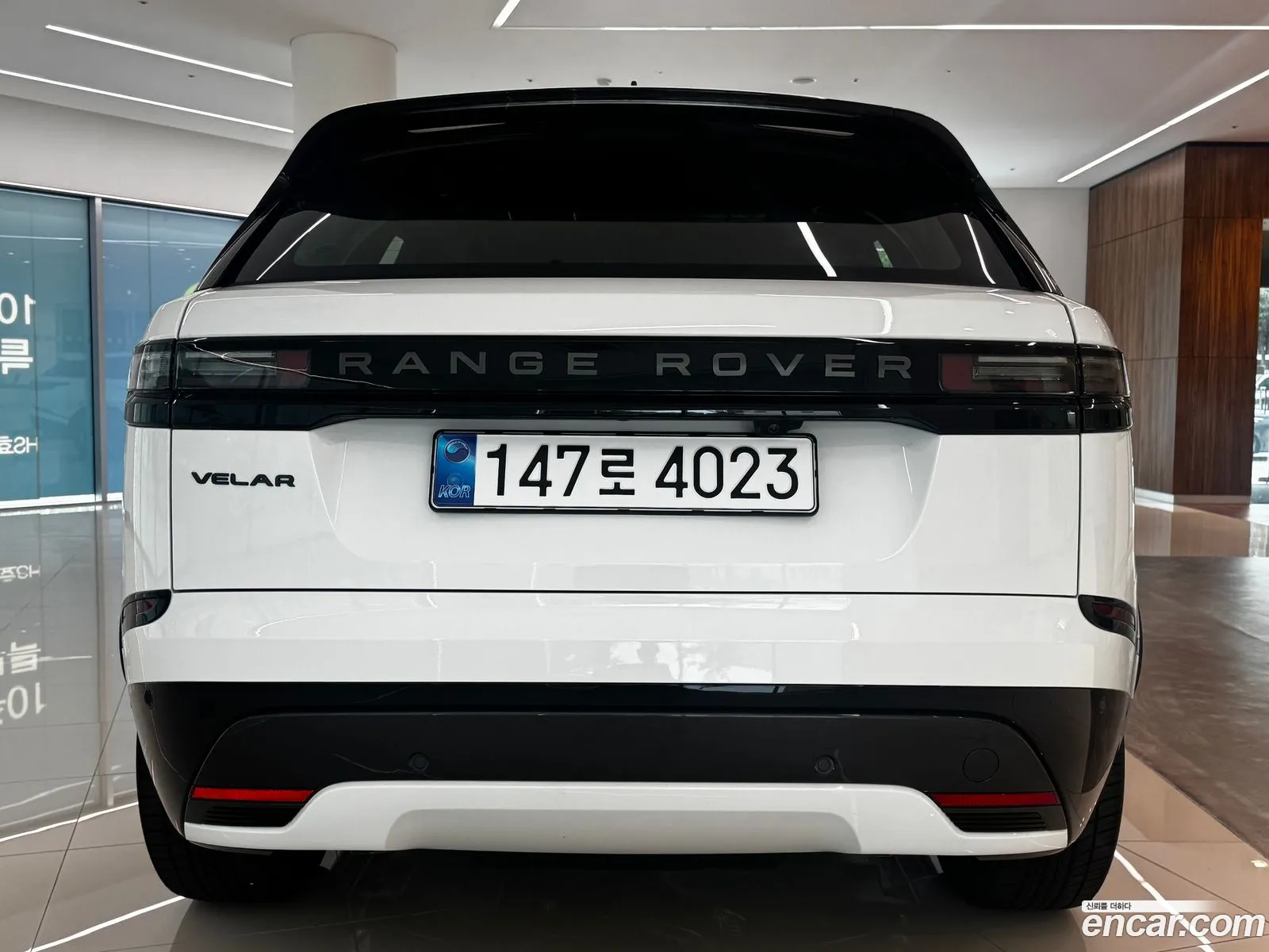 Land Rover Range Rover Velar 2026 — 2