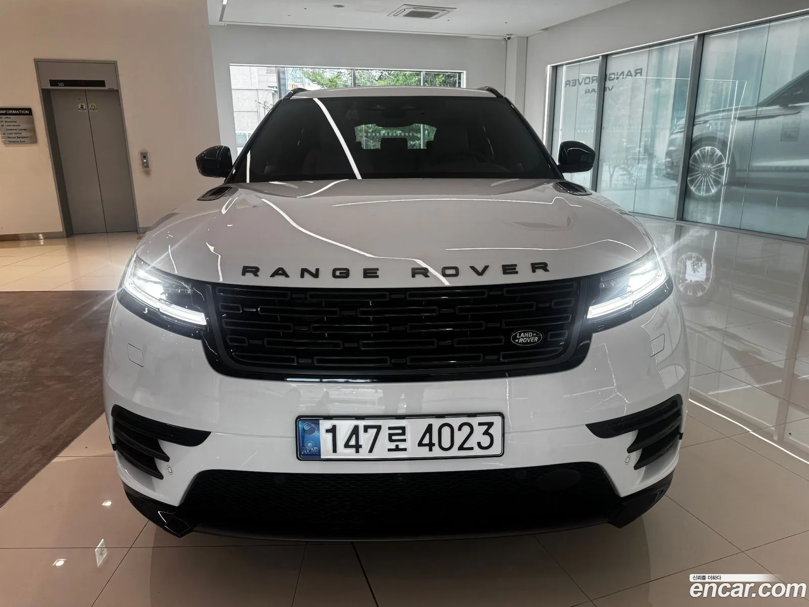 Land Rover Range Rover Velar 2026 — 3