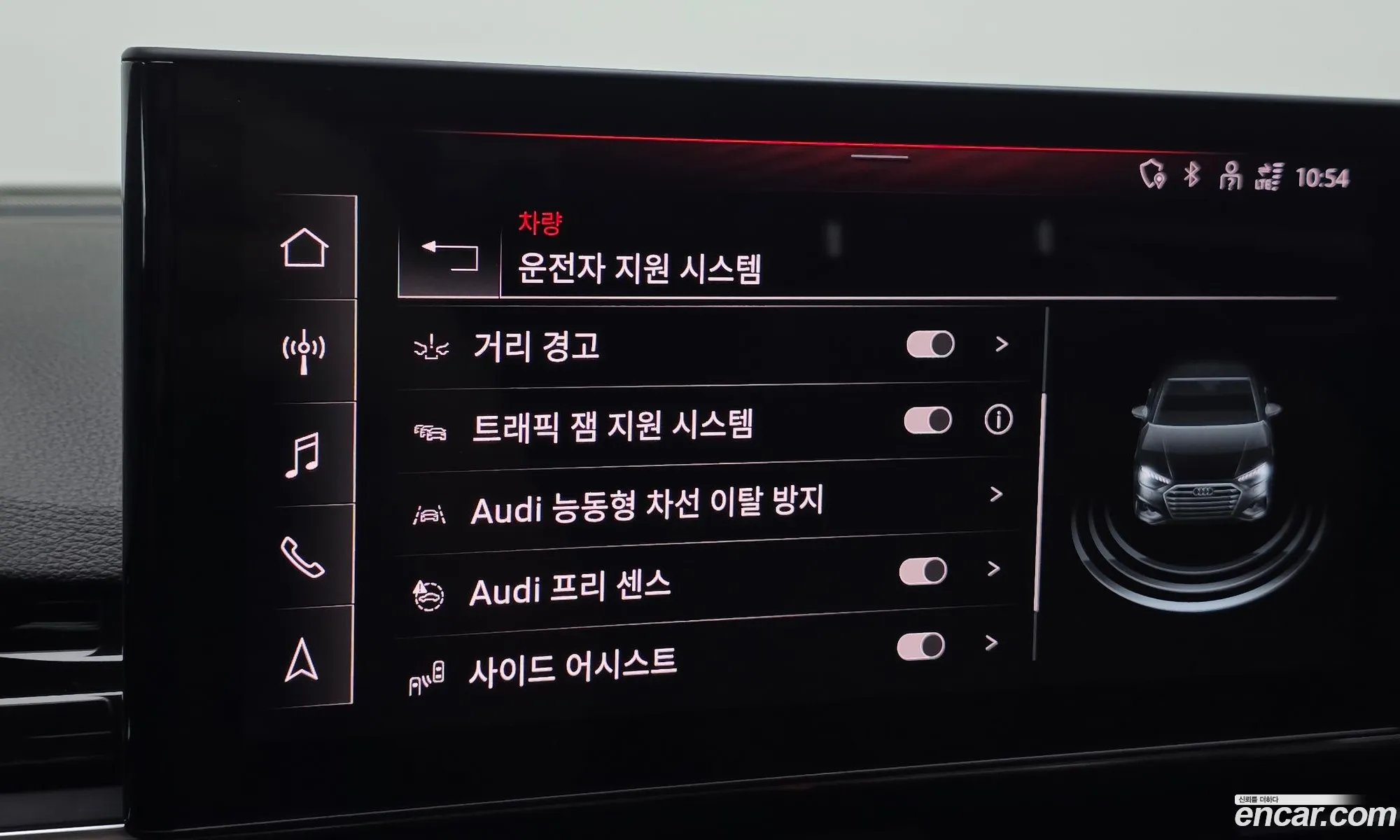Audi A4 2021 WAUZZZF47MN000708 — 13