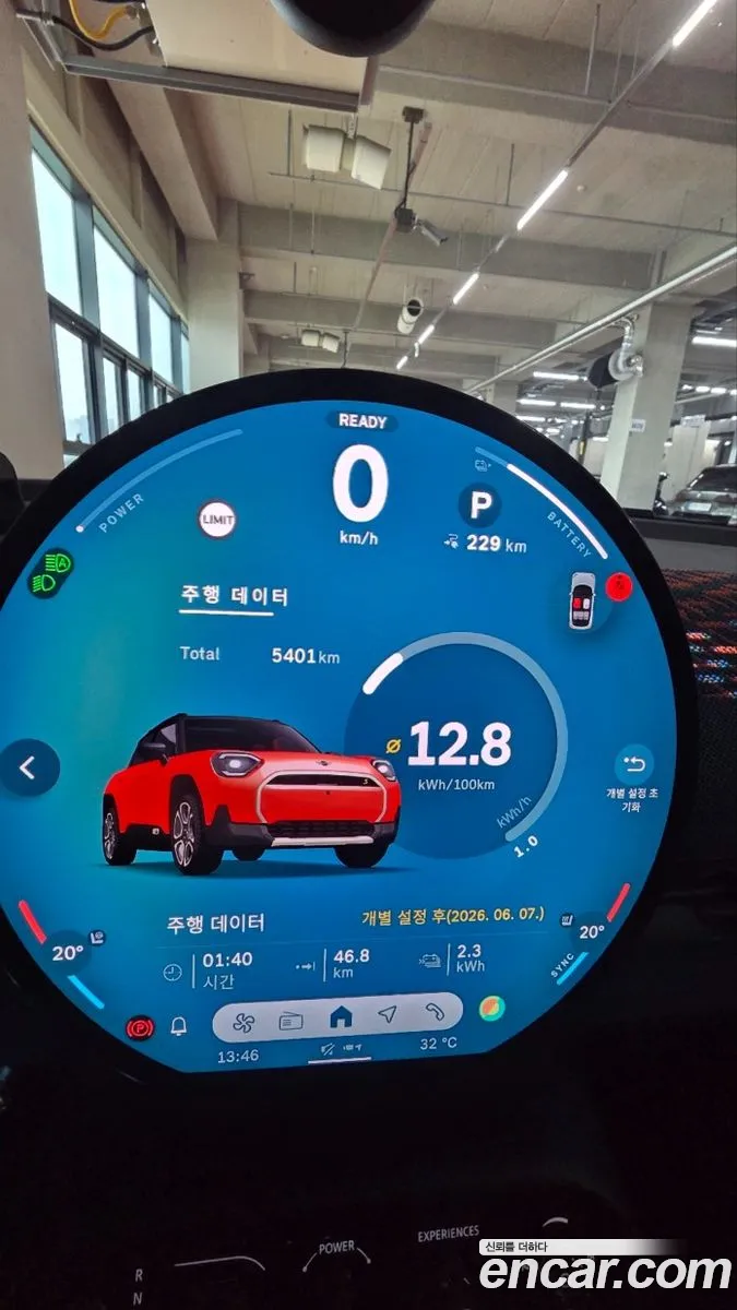 Mini Aceman 2025 — 6