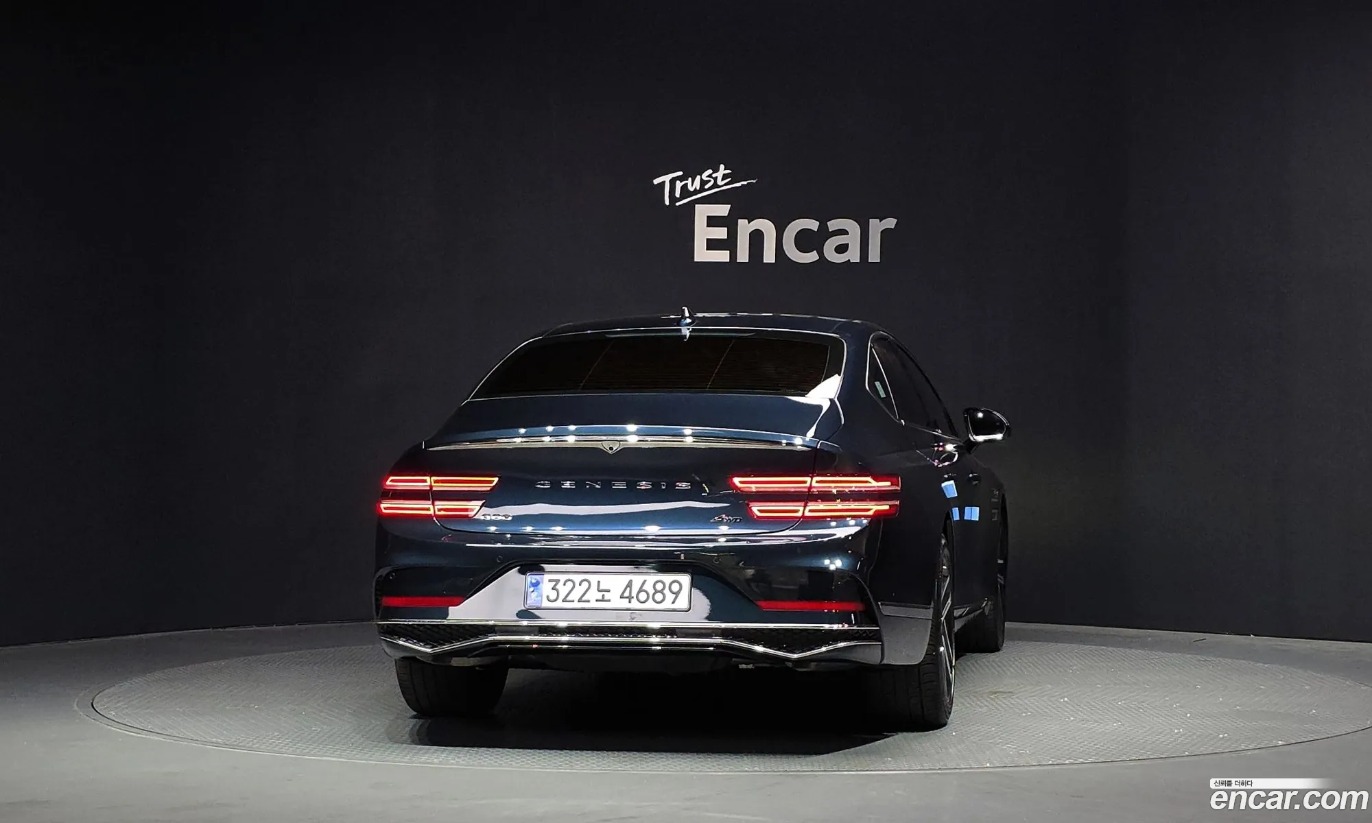 Genesis G80 2024 — 3