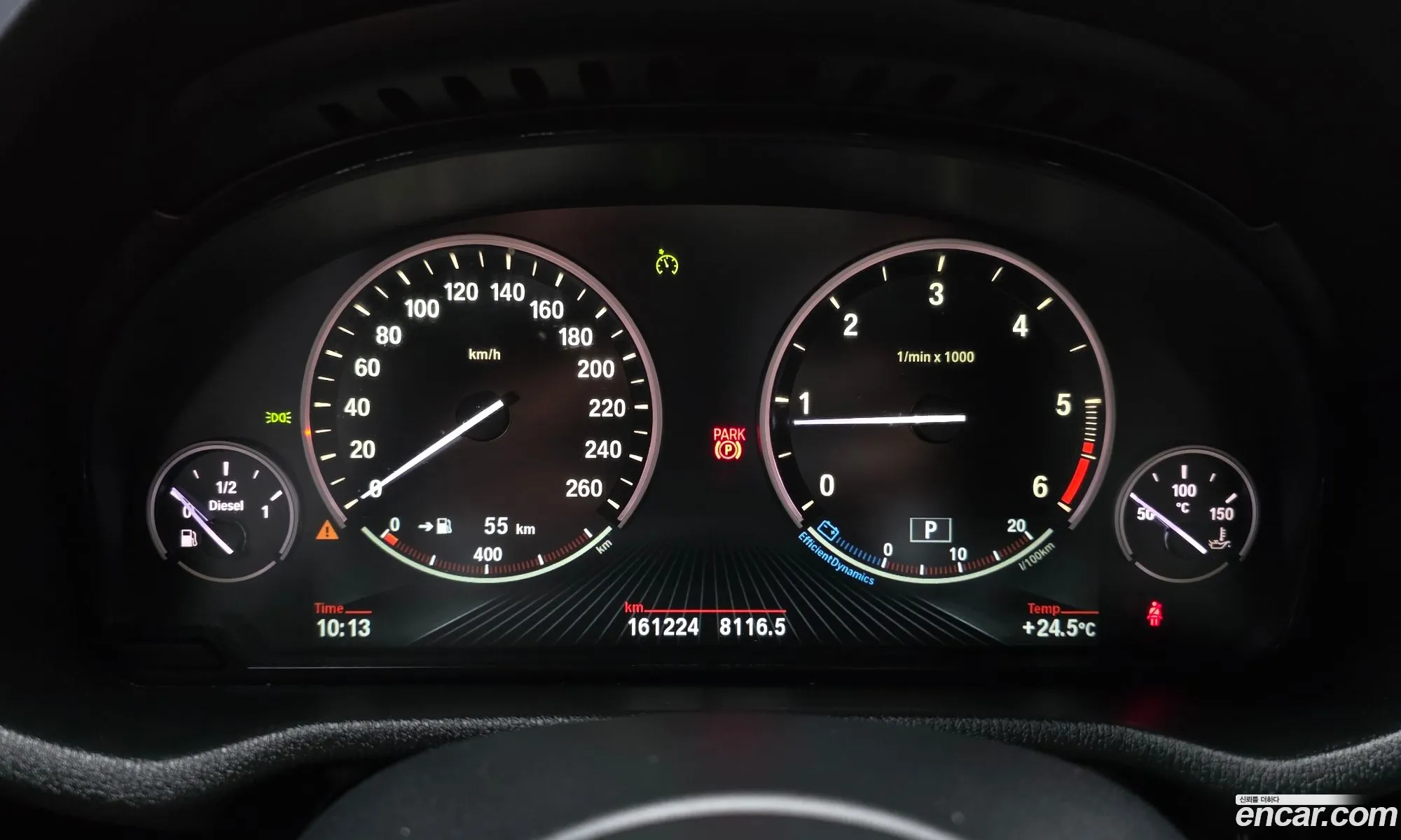 BMW X4 2018 — 20
