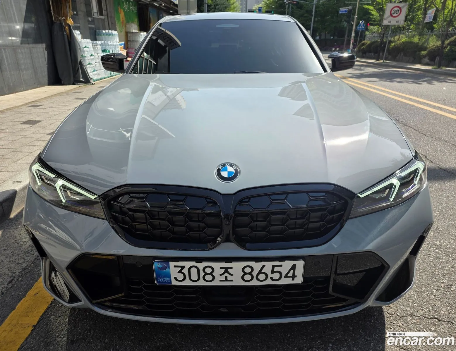 BMW 3 Series 2026 — 14