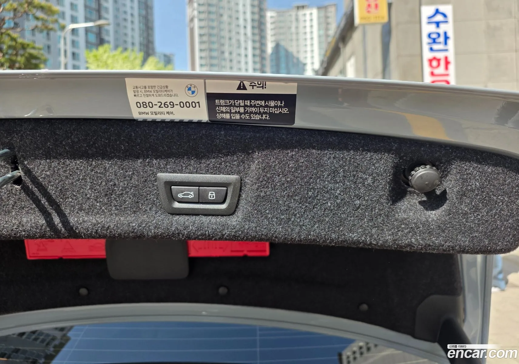 BMW 3 Series 2026 — 2
