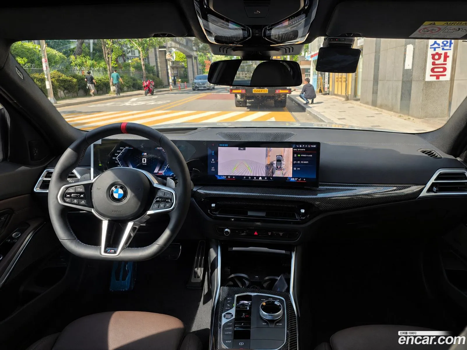 BMW 3 Series 2026 — 15