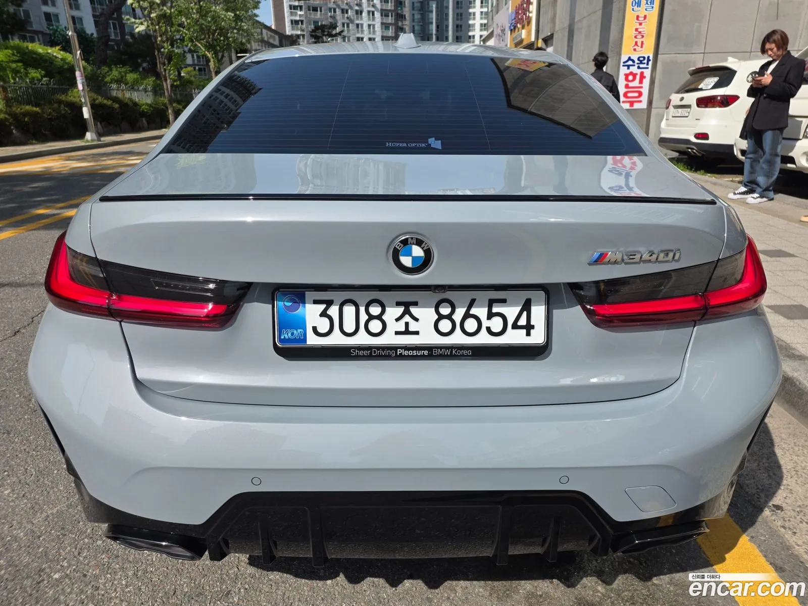 BMW 3 Series 2026 — 6