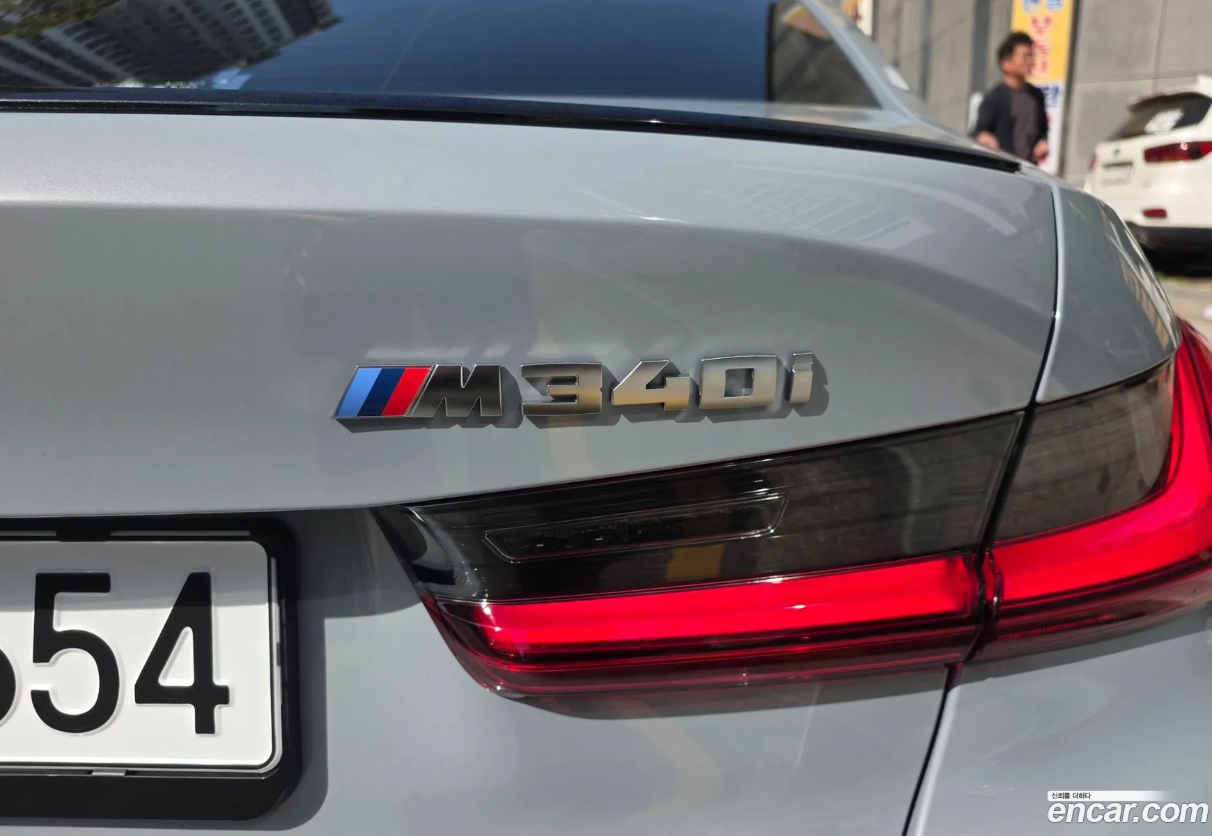 BMW 3 Series 2026 — 10