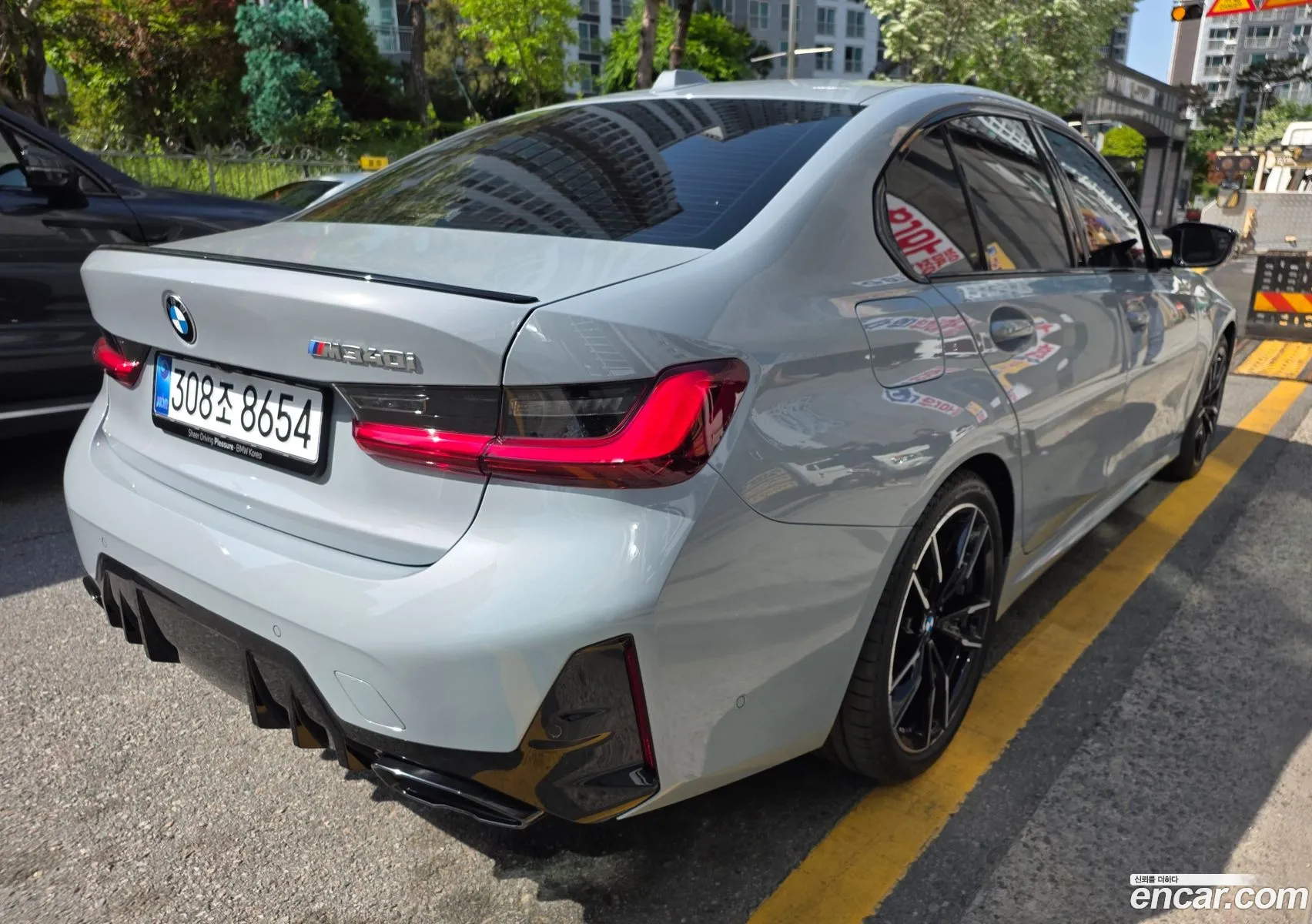 BMW 3 Series 2026 — 8