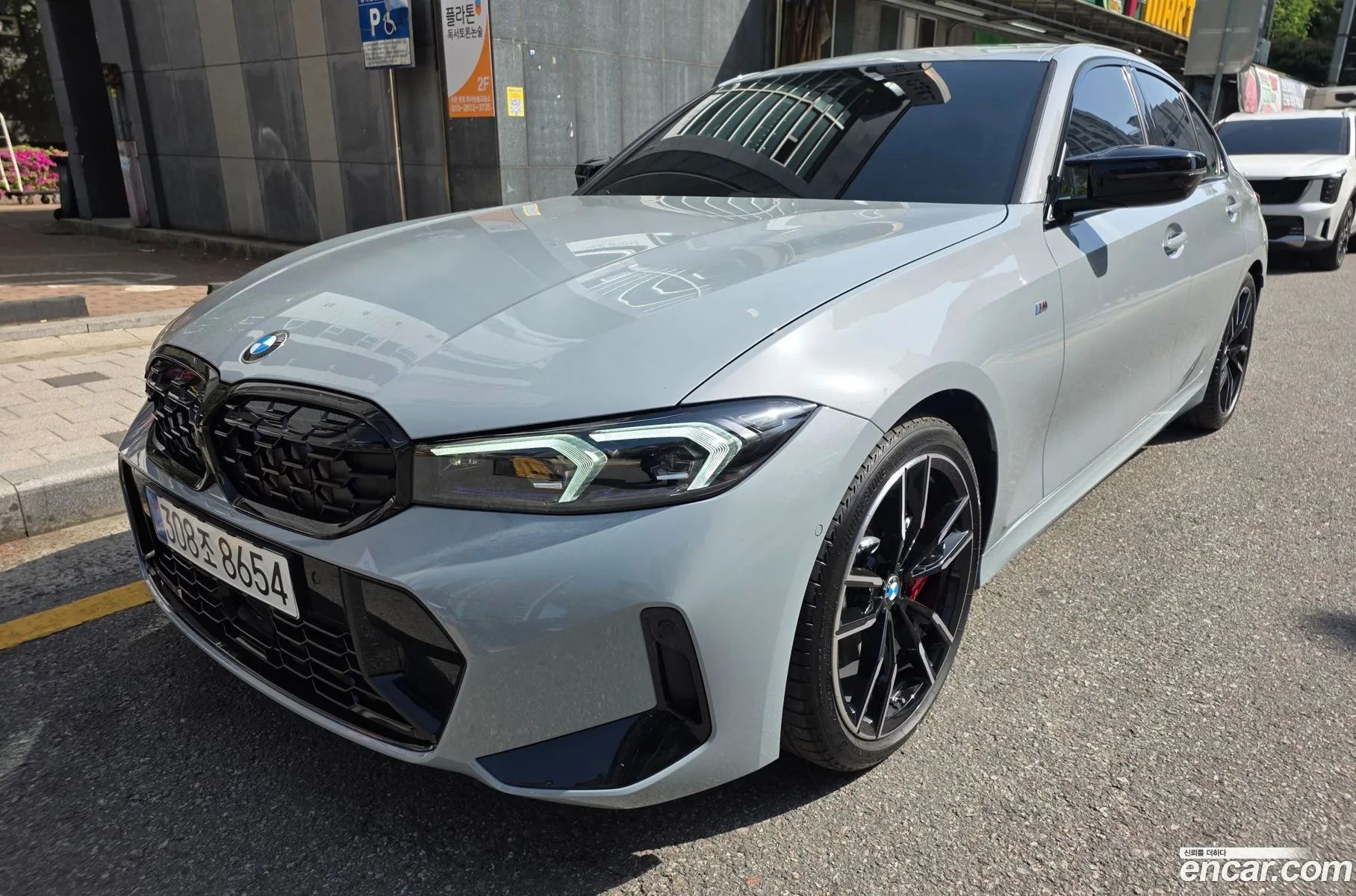 BMW 3 Series 2026 — 4