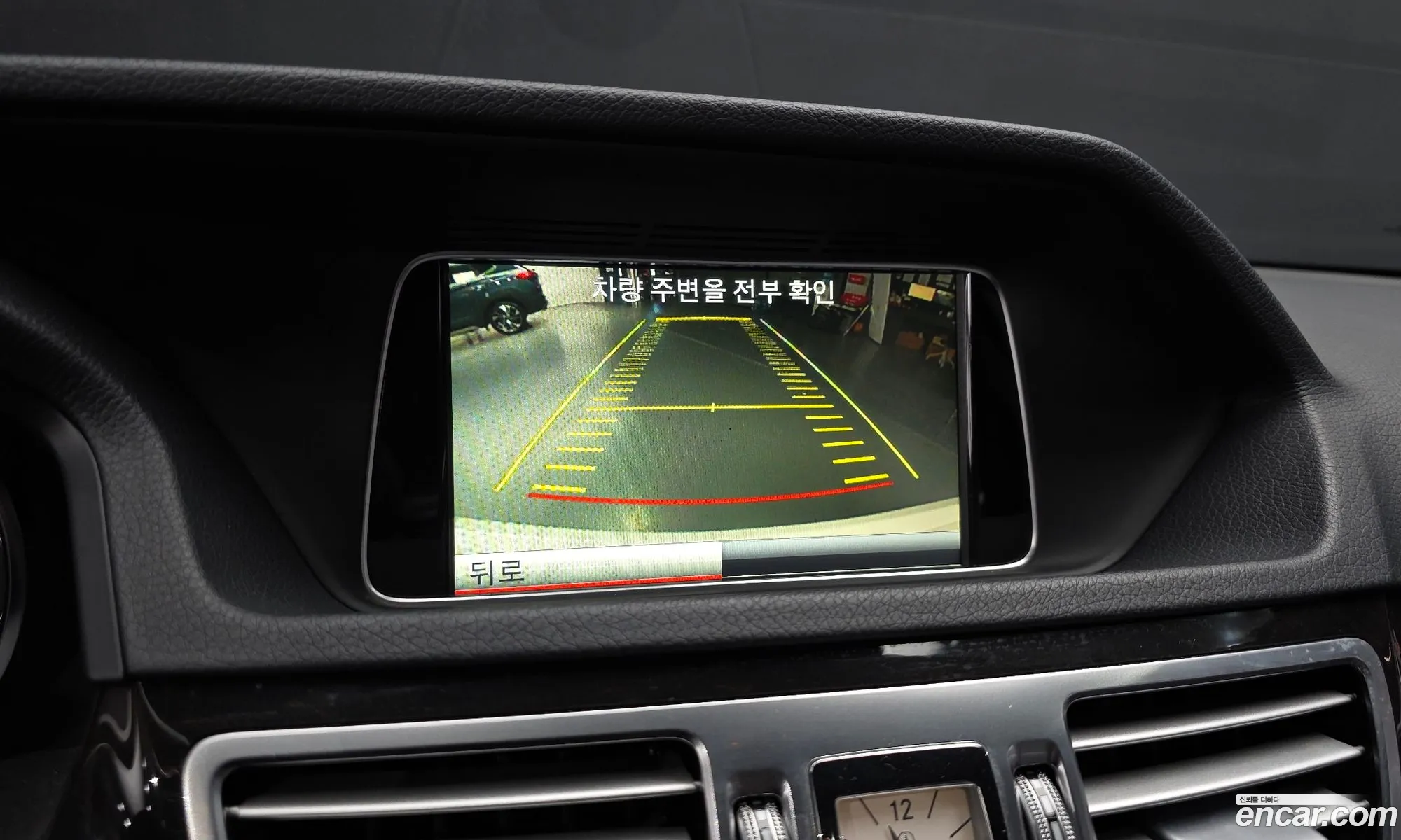 Mercedes-Benz E-Class W212 2014 WDDHF5FB2EB022316 — 6