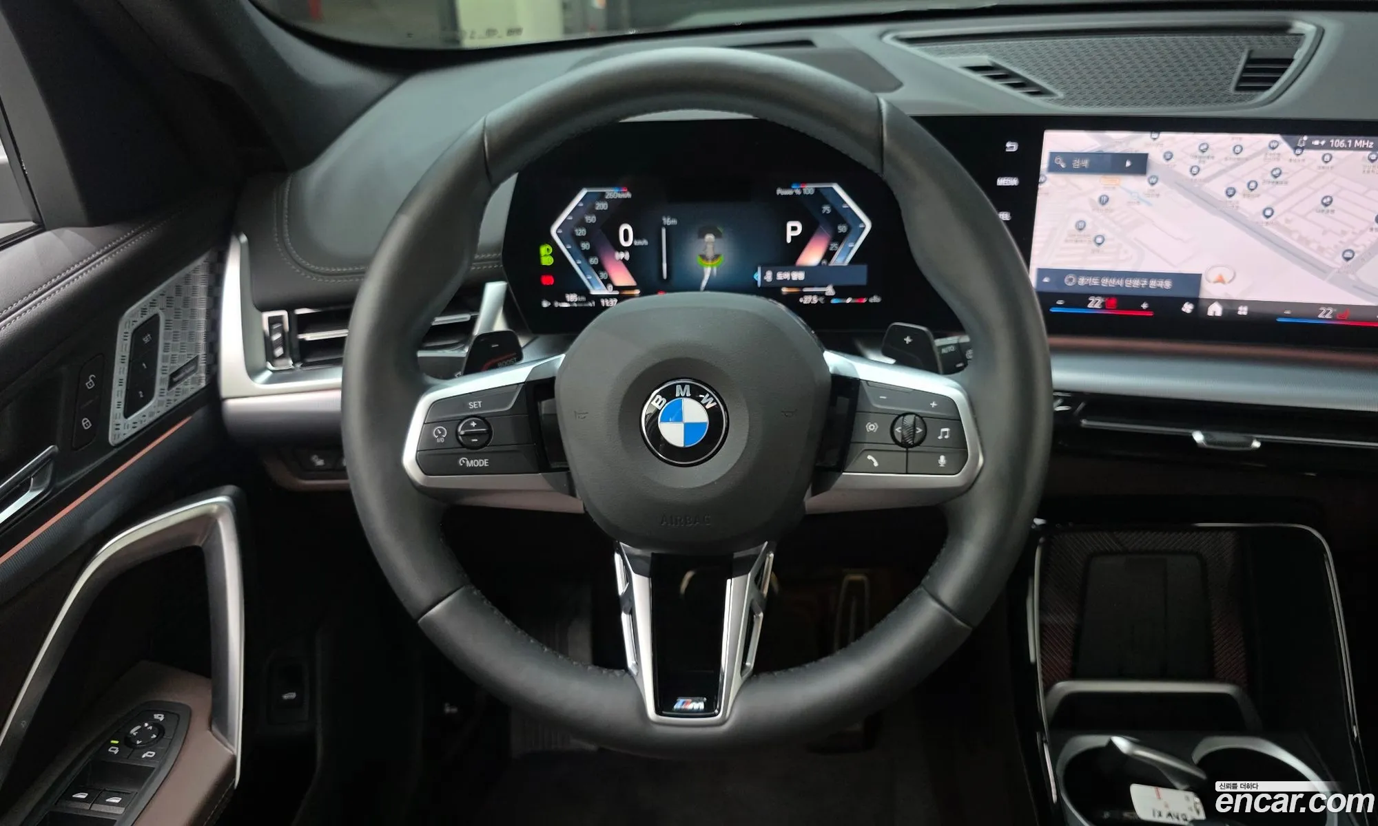 BMW X1 2025 WBA51EE02S5202544 — 20