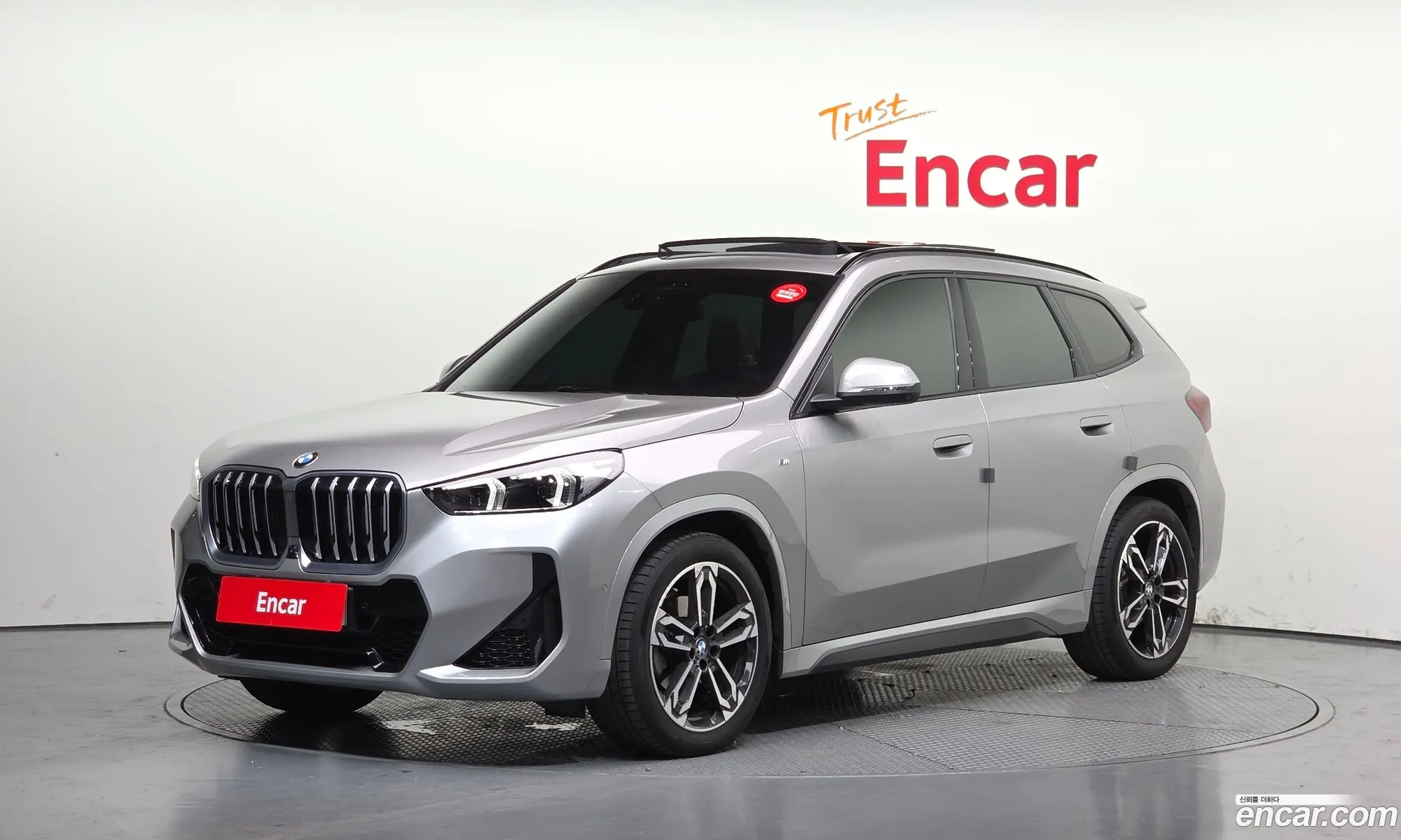 BMW X1 2025 WBA51EE02S5202544 — 4