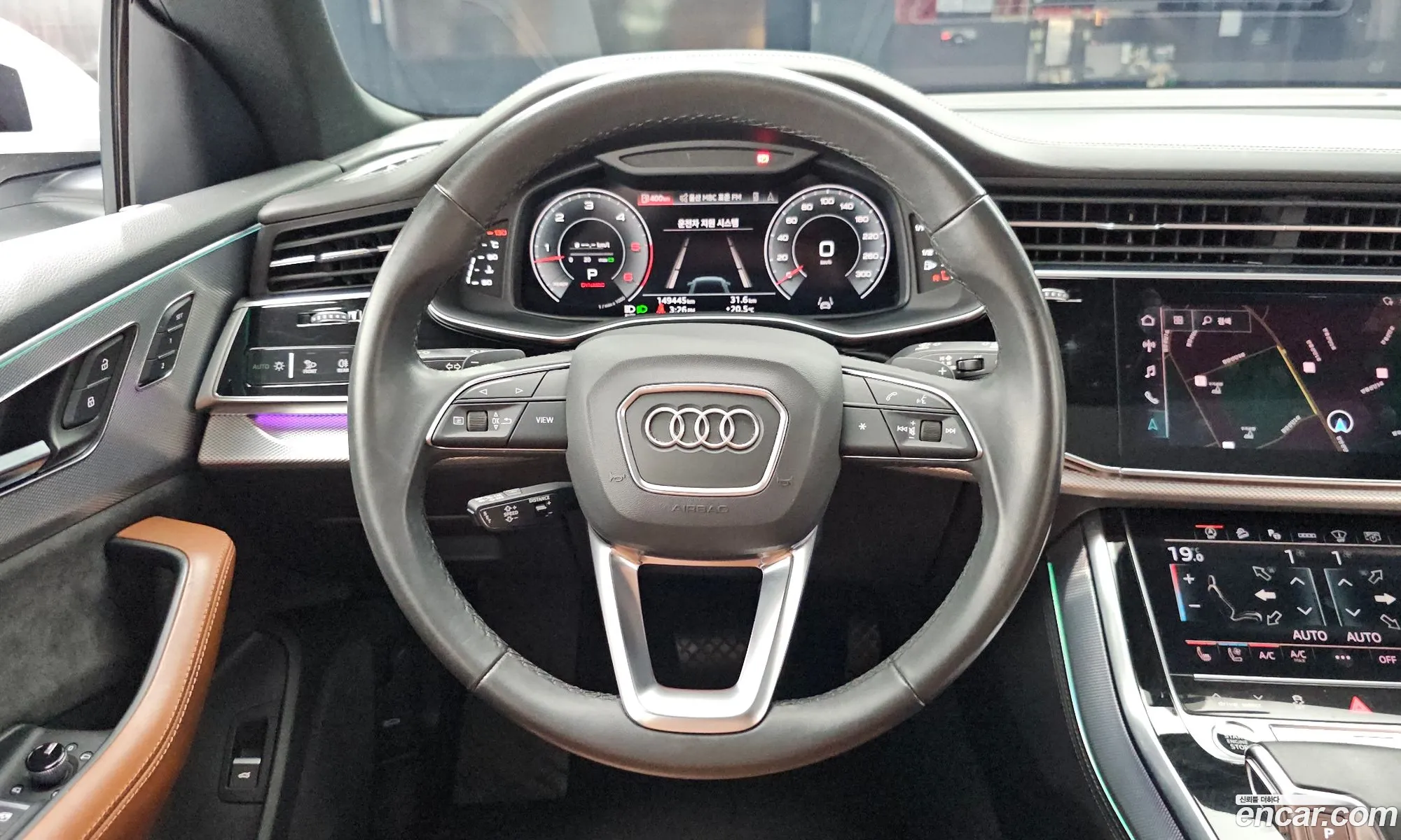 Audi Q8 2021 WAUZZZF17MD002454 — 8