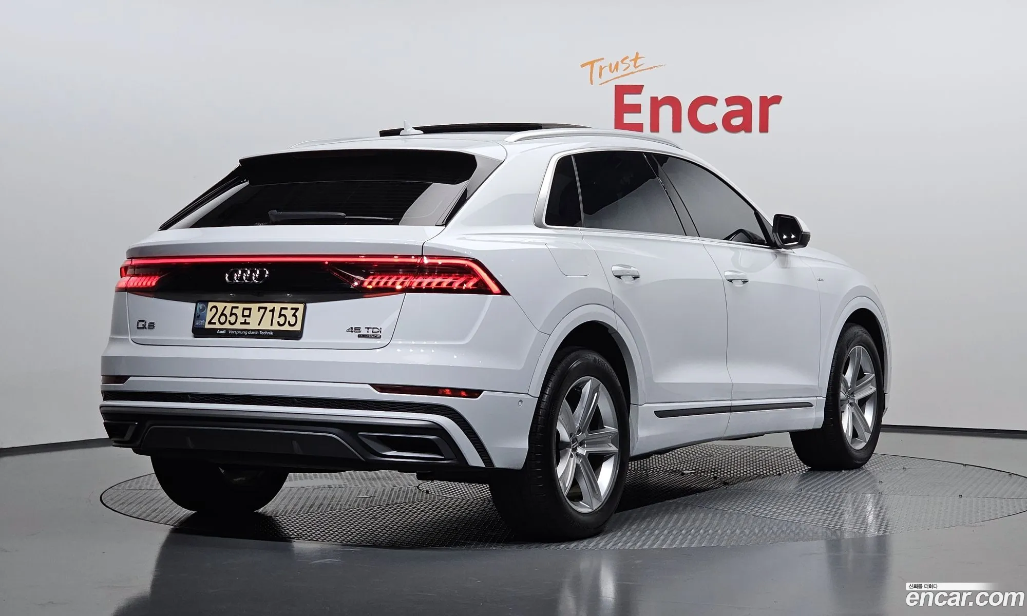 Audi Q8 2021 WAUZZZF17MD002454 — 11