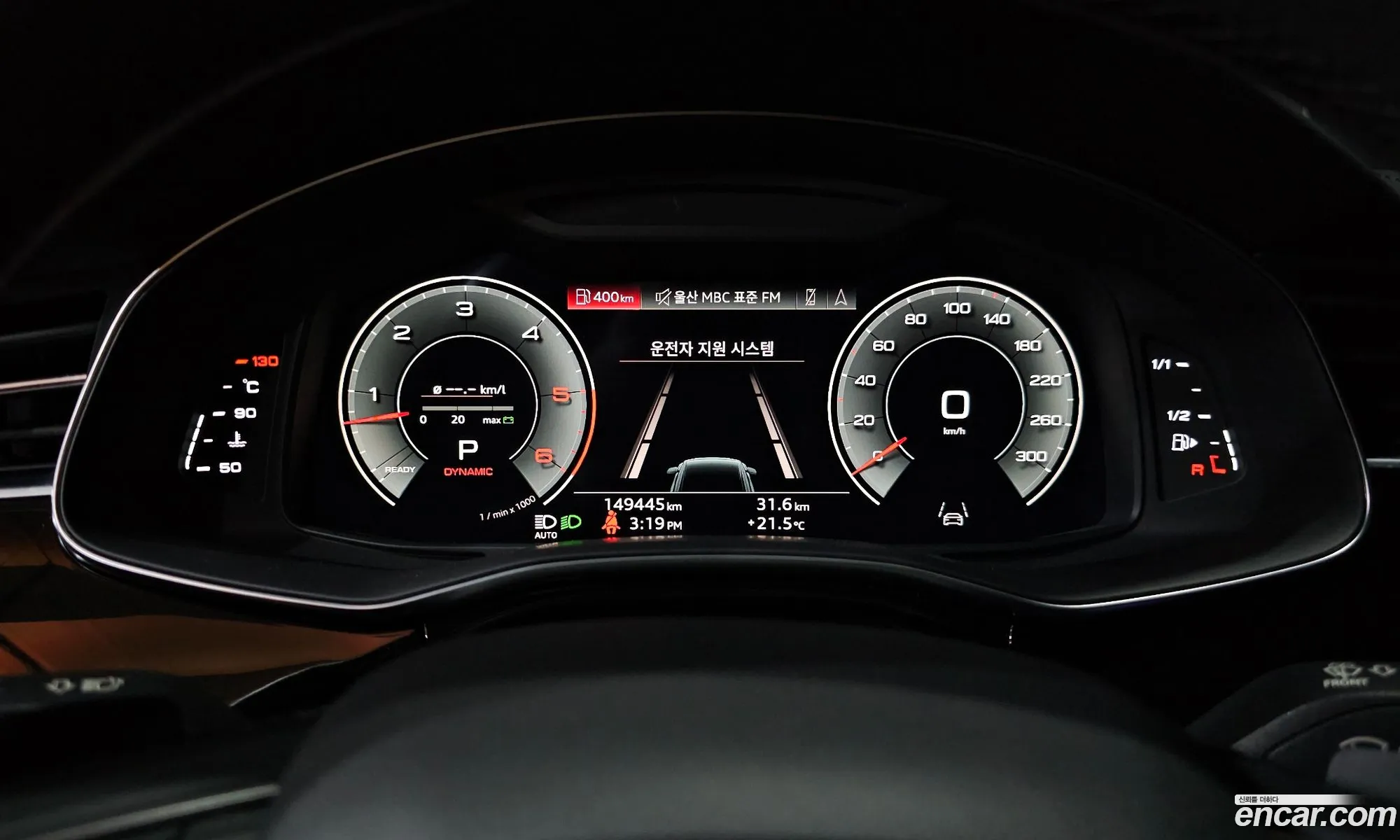 Audi Q8 2021 WAUZZZF17MD002454 — 10
