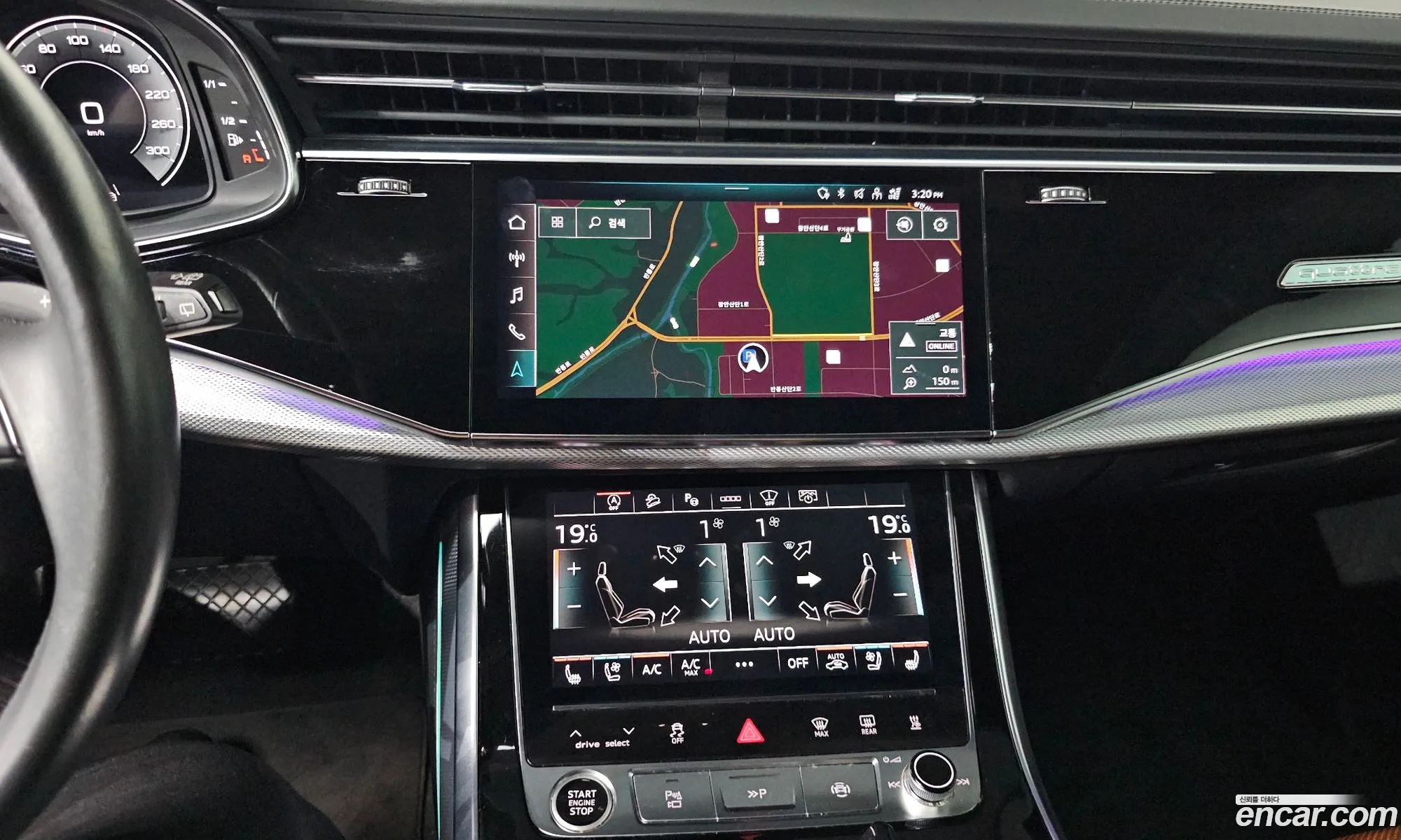 Audi Q8 2021 WAUZZZF17MD002454 — 9
