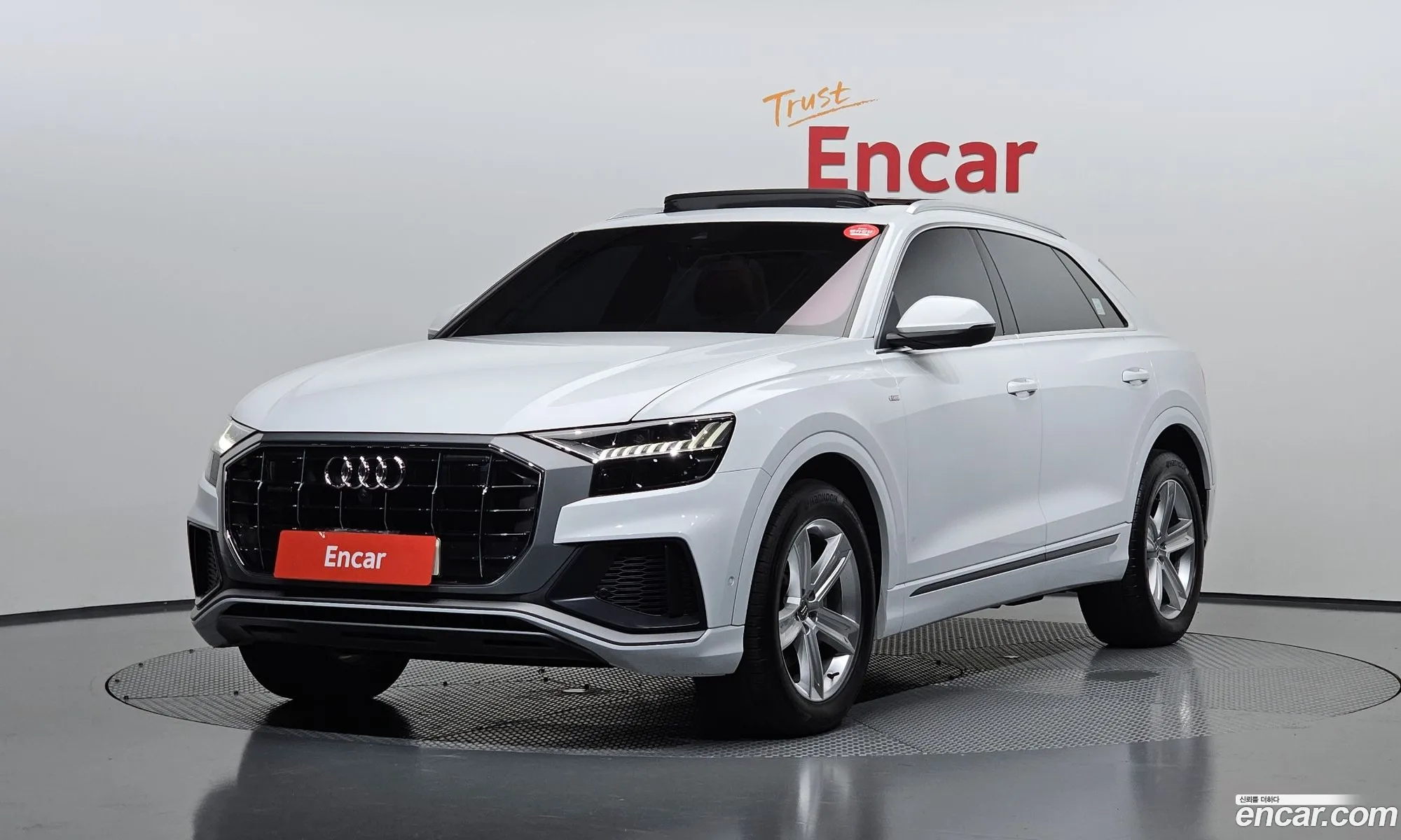Audi Q8 2021 WAUZZZF17MD002454 — 17