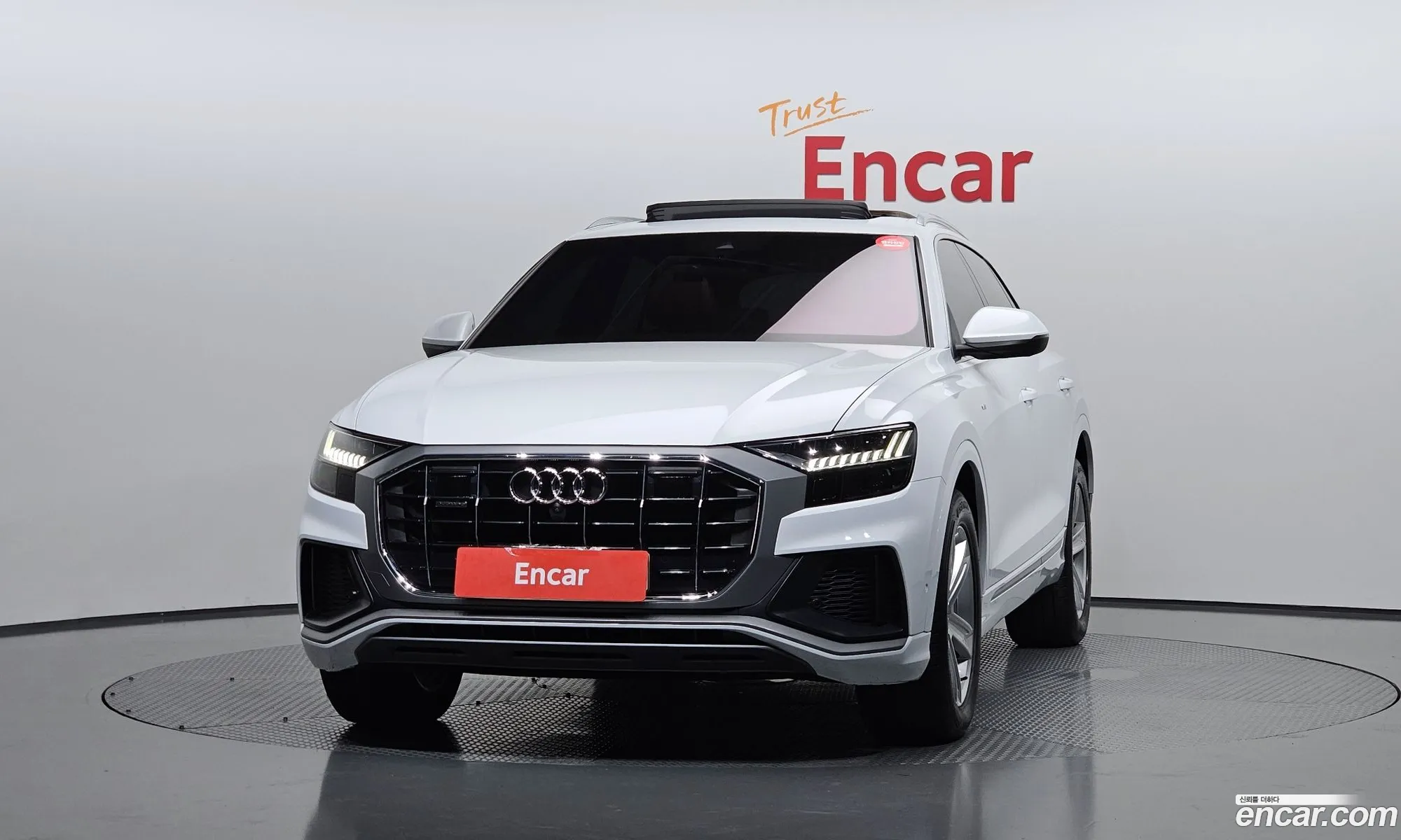 Audi Q8 2021 WAUZZZF17MD002454 — 18