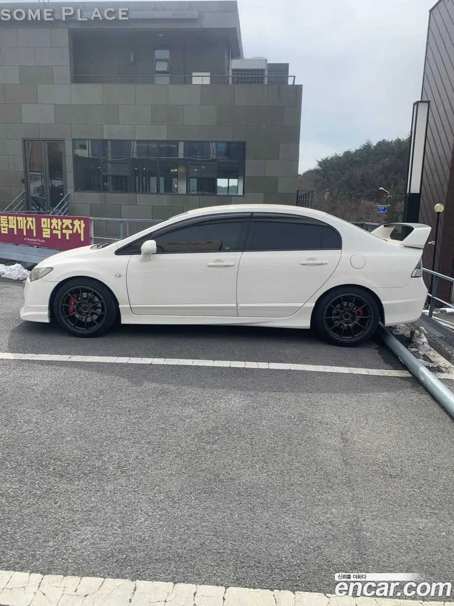 Honda Civic 2007 — 8