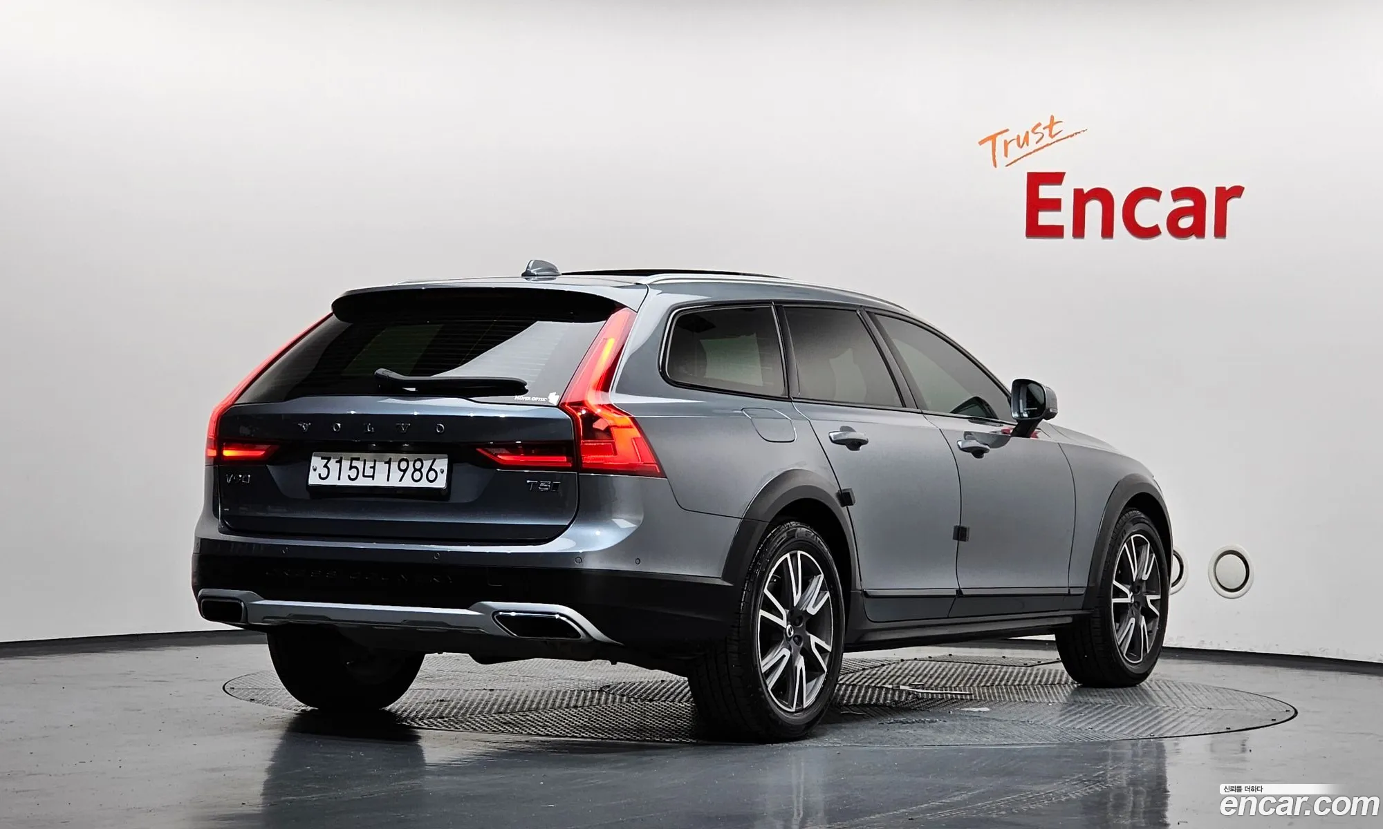 Volvo V90 Cross Country 2020 — 9