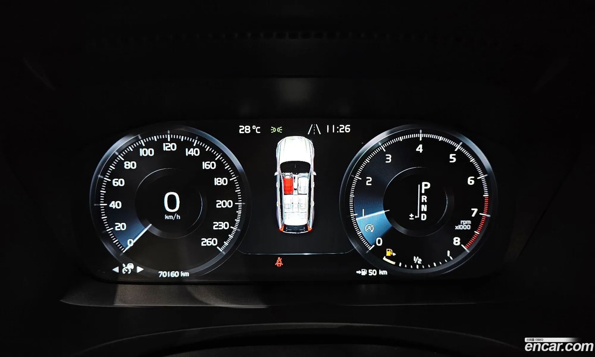 Volvo V90 Cross Country 2020 — 15