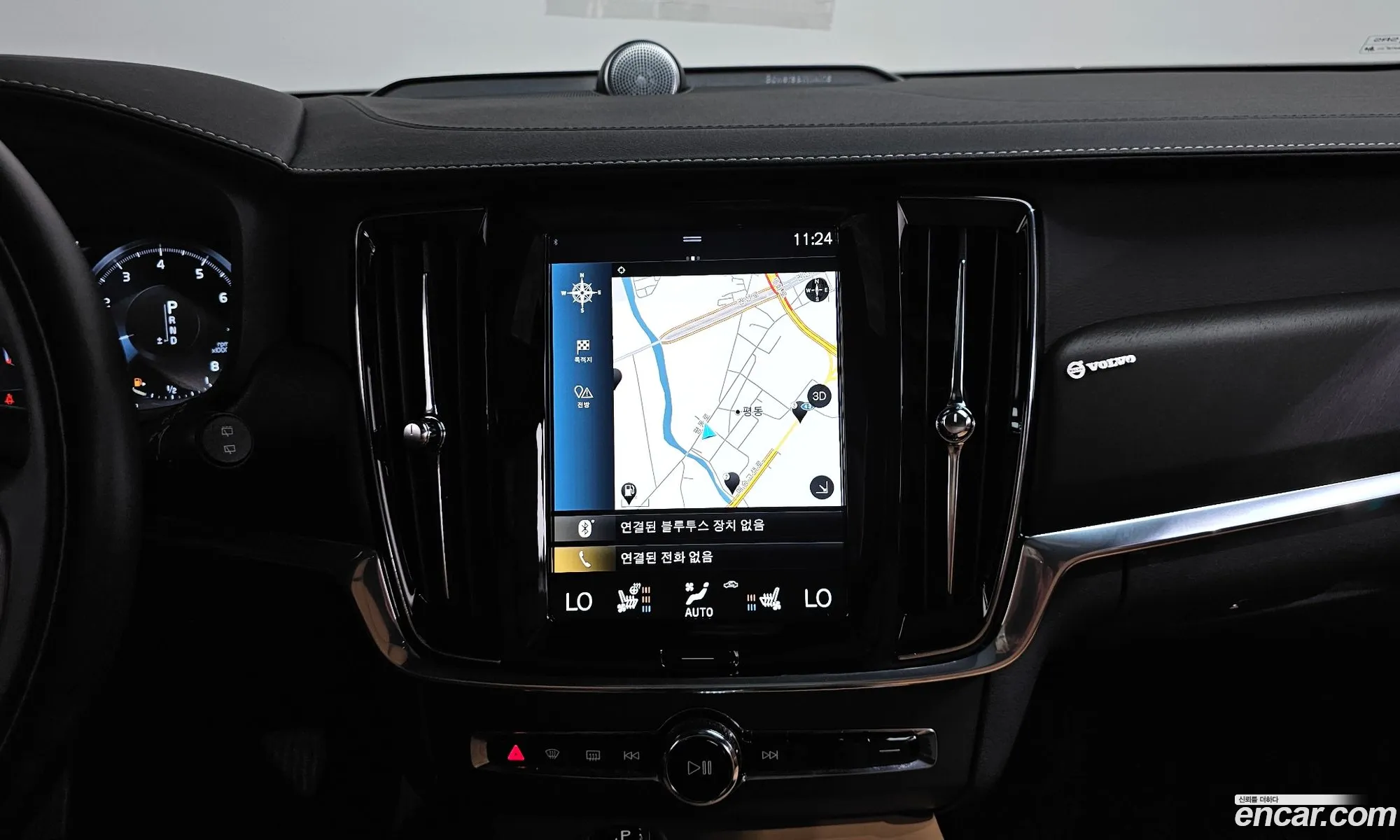 Volvo V90 Cross Country 2020 — 5