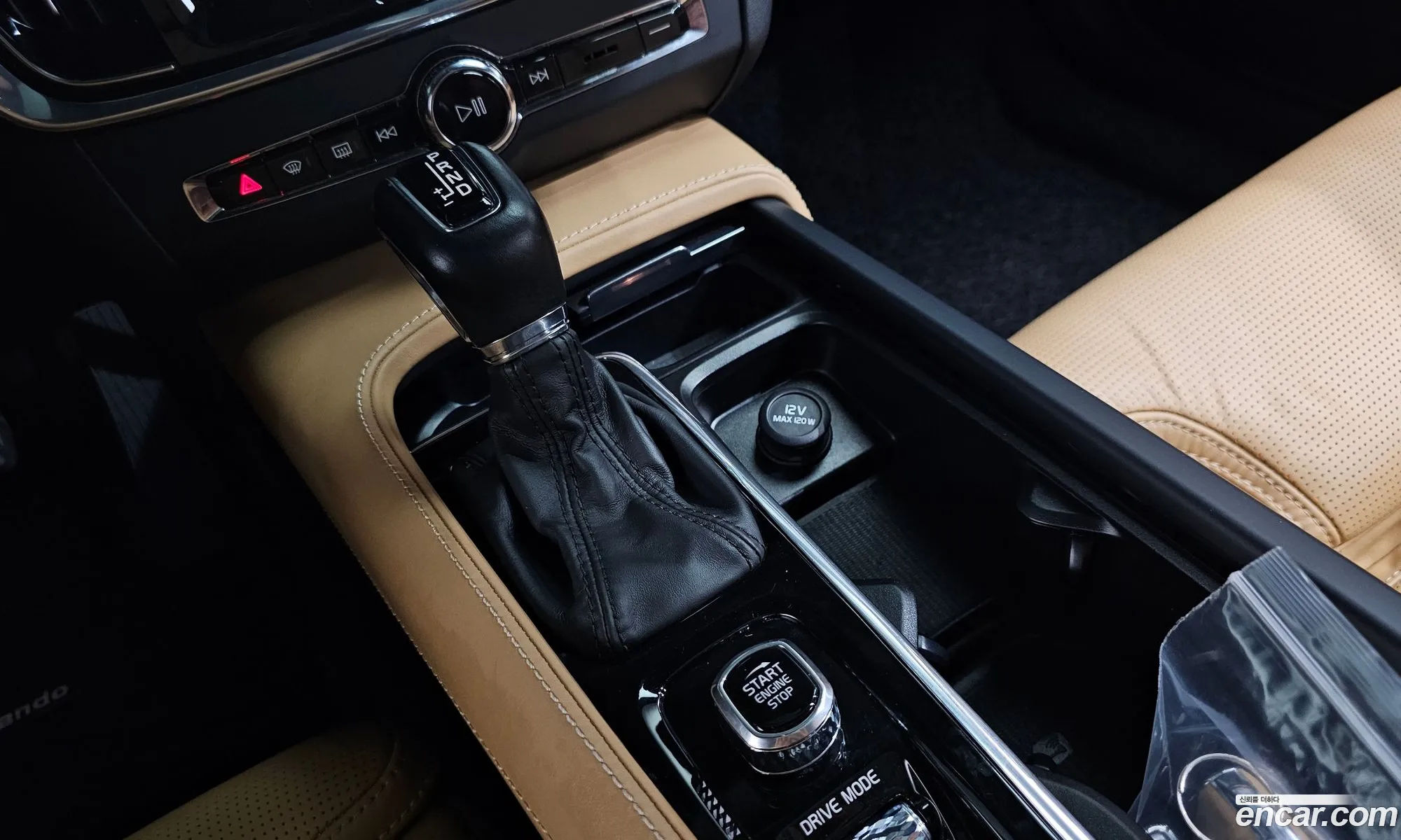 Volvo V90 Cross Country 2020 — 26