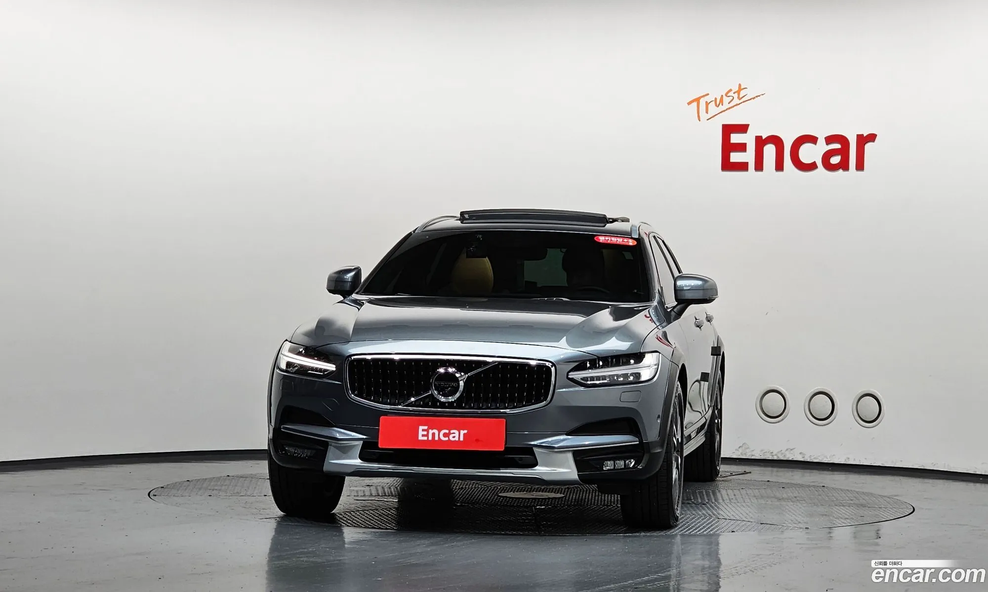 Volvo V90 Cross Country 2020 — 2