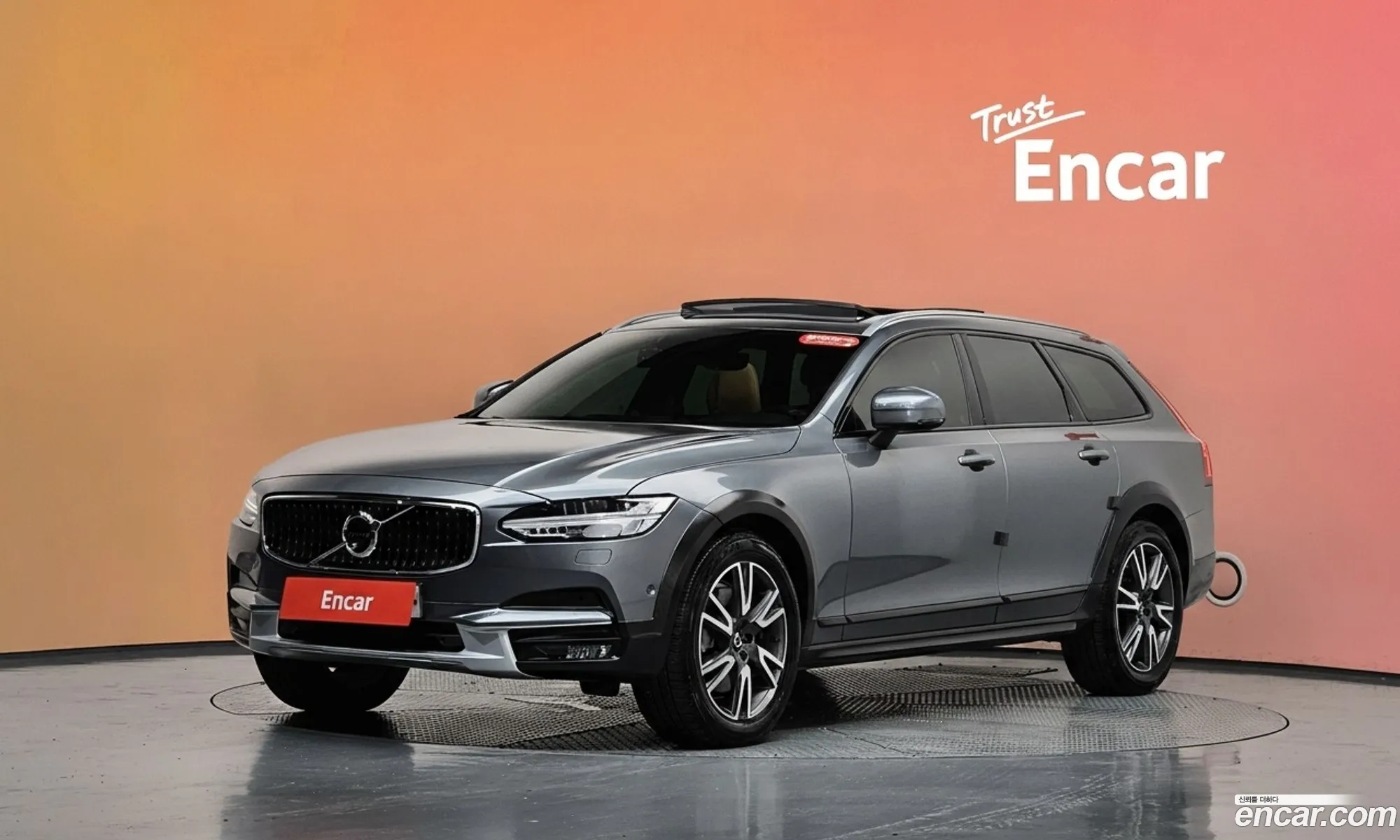 Volvo V90 Cross Country 2020 — 18