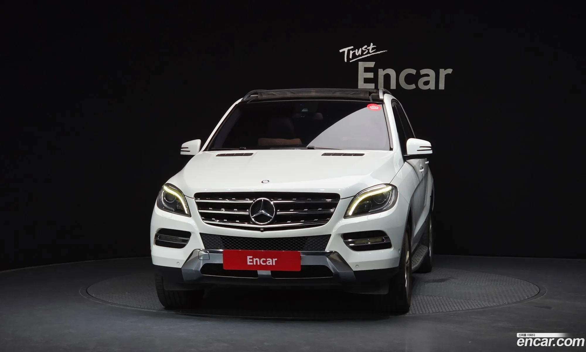 Mercedes-Benz M-Class W166 2014 WDCDA2EB2FA441548 — 9