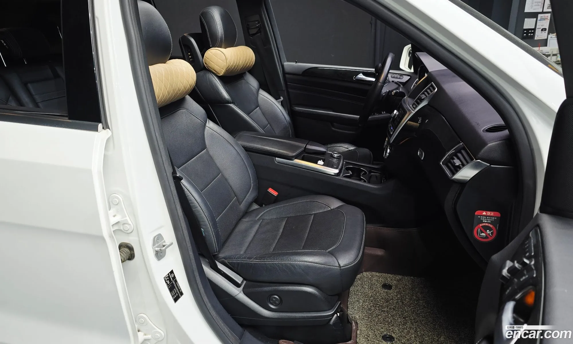 Mercedes-Benz M-Class W166 2014 WDCDA2EB2FA441548 — 12