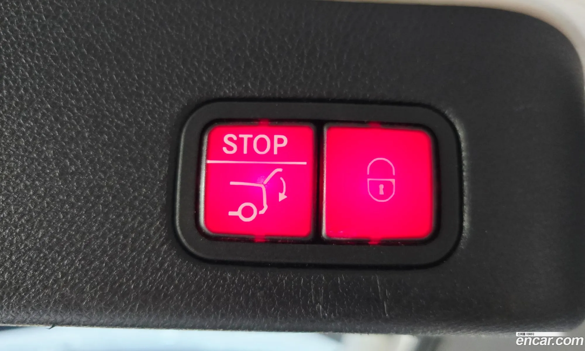 Mercedes-Benz M-Class W166 2014 WDCDA2EB2FA441548 — 10