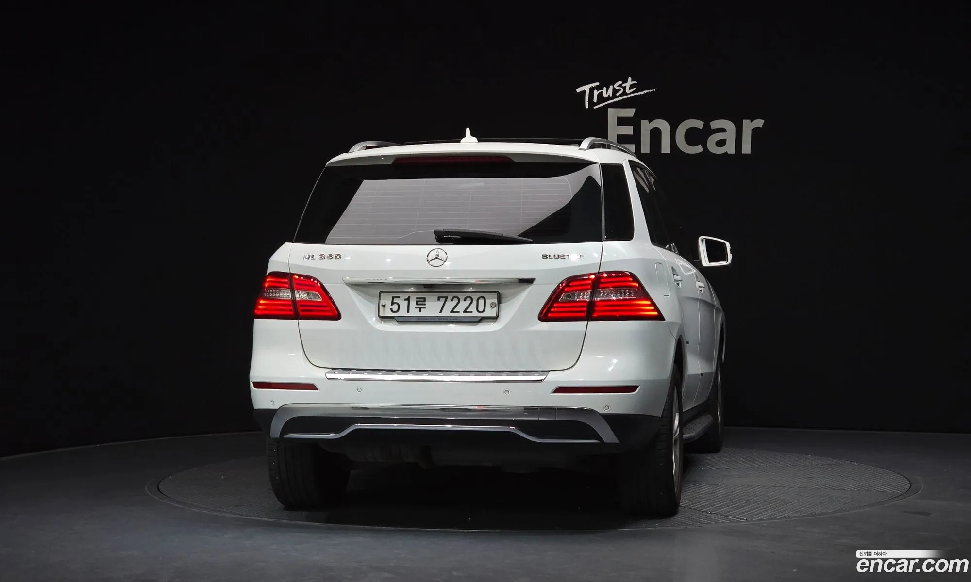 Mercedes-Benz M-Class W166 2014 WDCDA2EB2FA441548 — 20