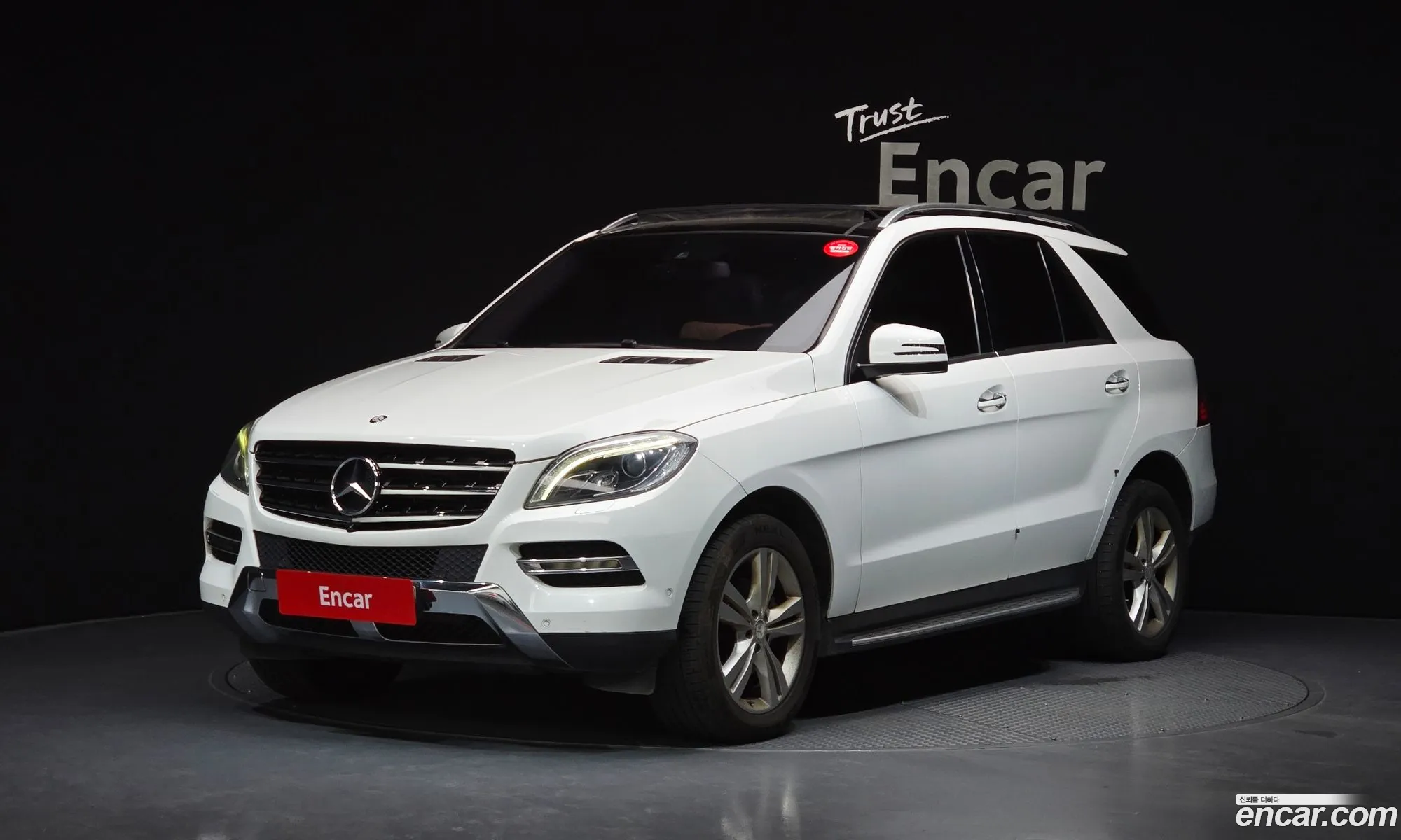 Mercedes-Benz M-Class W166 2014 WDCDA2EB2FA441548 — 19