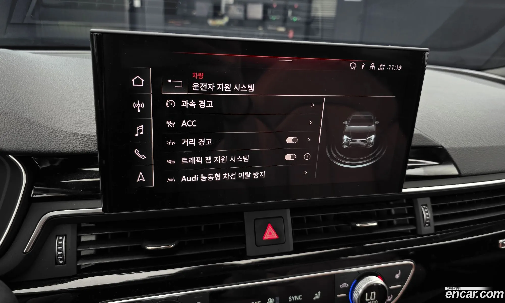 Audi A4 2021 WAUZZZF45MN001839 — 21