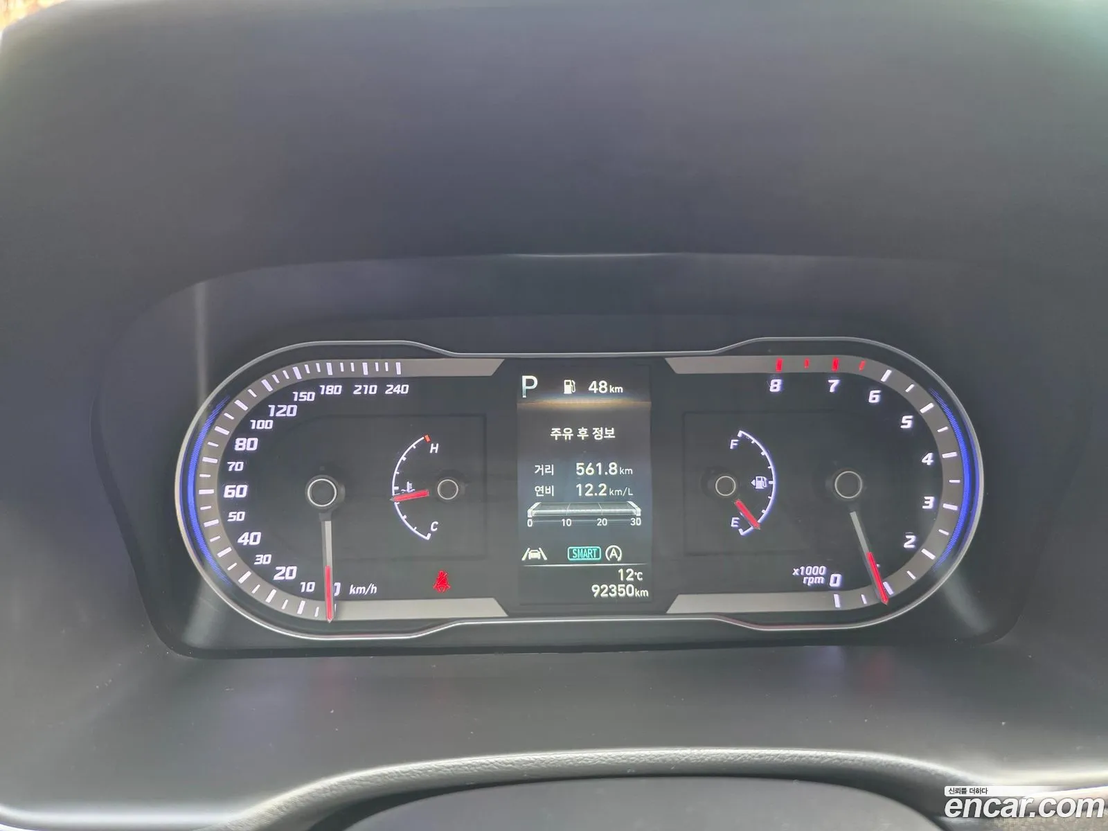Hyundai Tucson 2022 — 3
