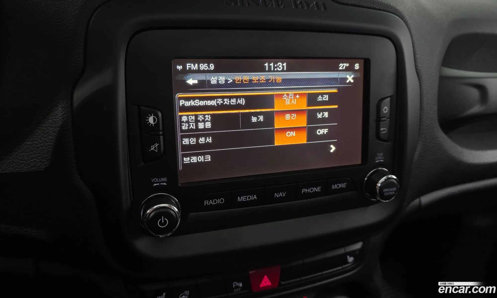 Jeep Renegade 2015 — 3