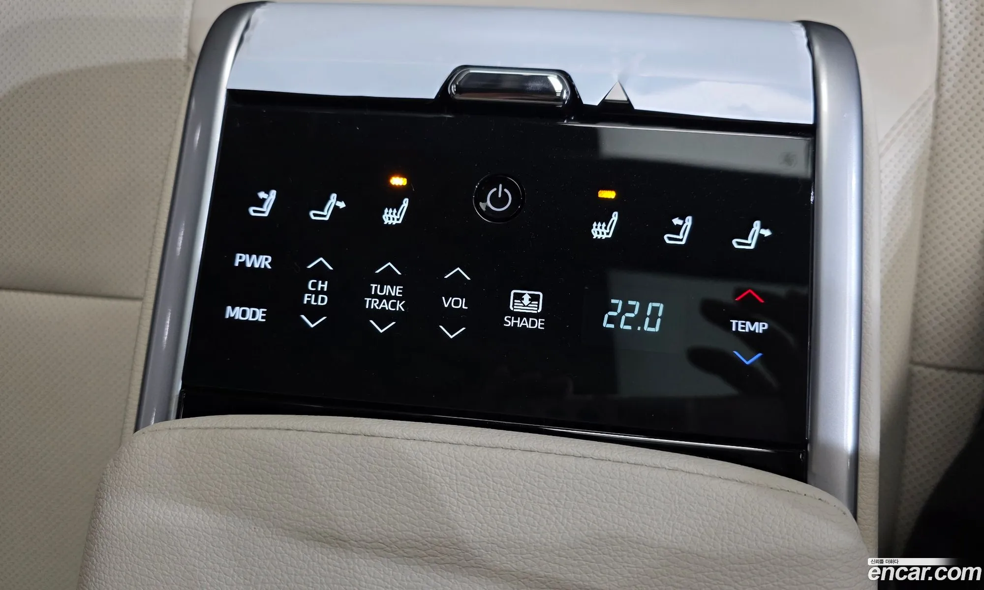Toyota Camry 2026 — 3