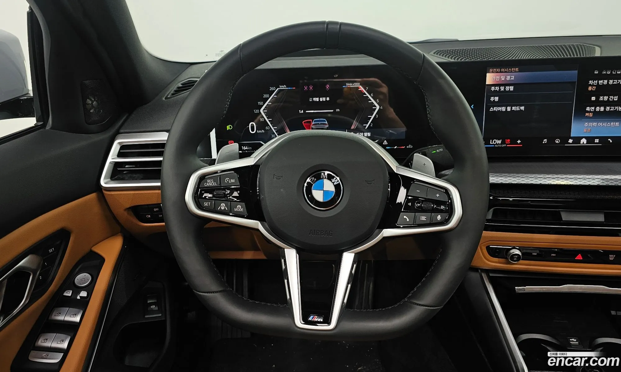 BMW 3 Series 2025 WBA11FF00TFV50311 — 6