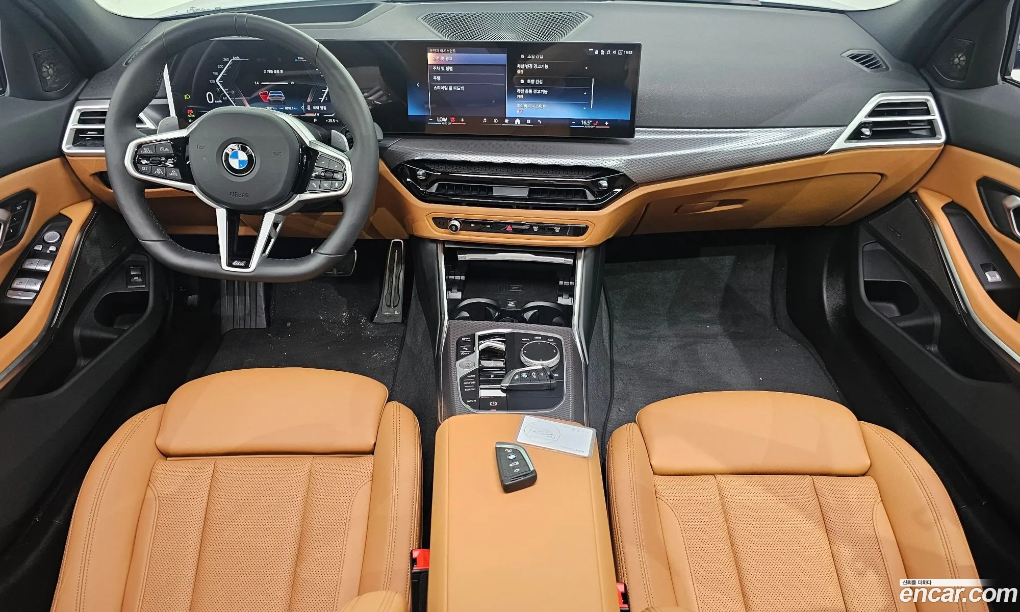 BMW 3 Series 2025 WBA11FF00TFV50311 — 3