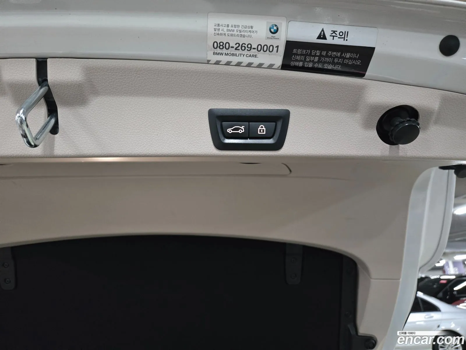 BMW 4 Series 2018 — 4