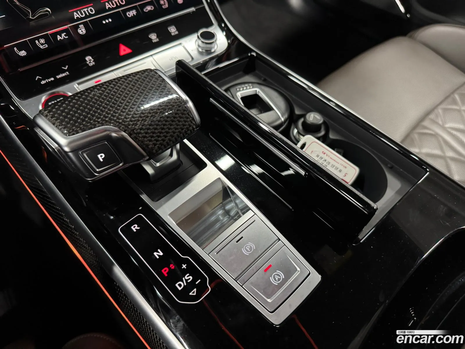 Audi S8 2021 — 12