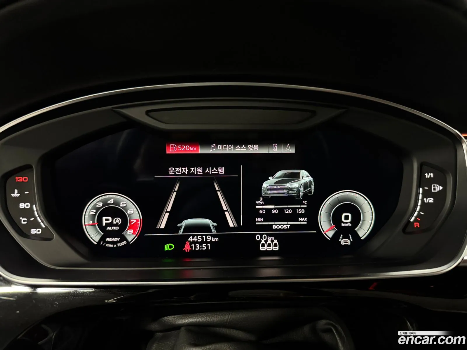 Audi S8 2021 — 3