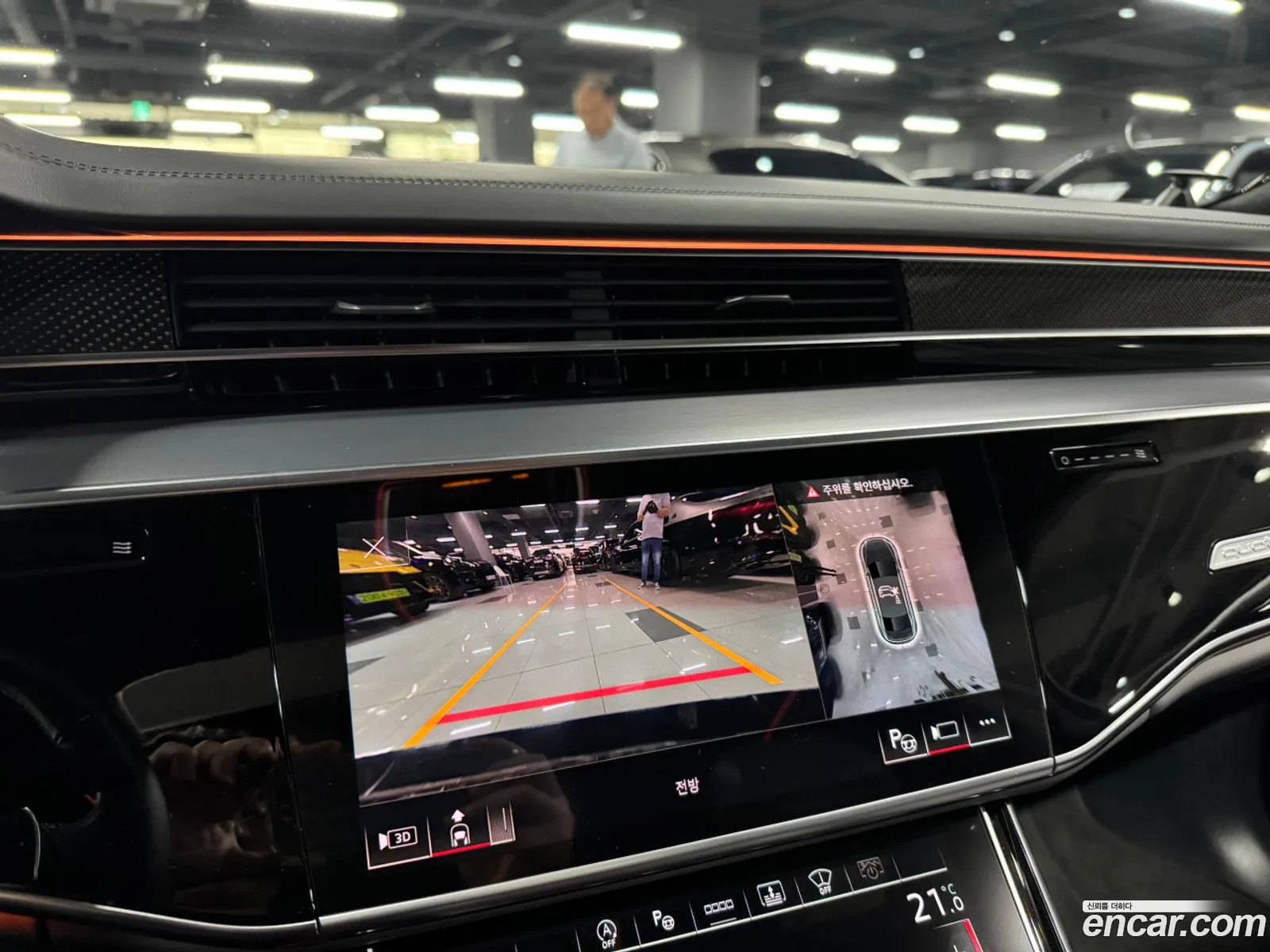Audi S8 2021 — 9