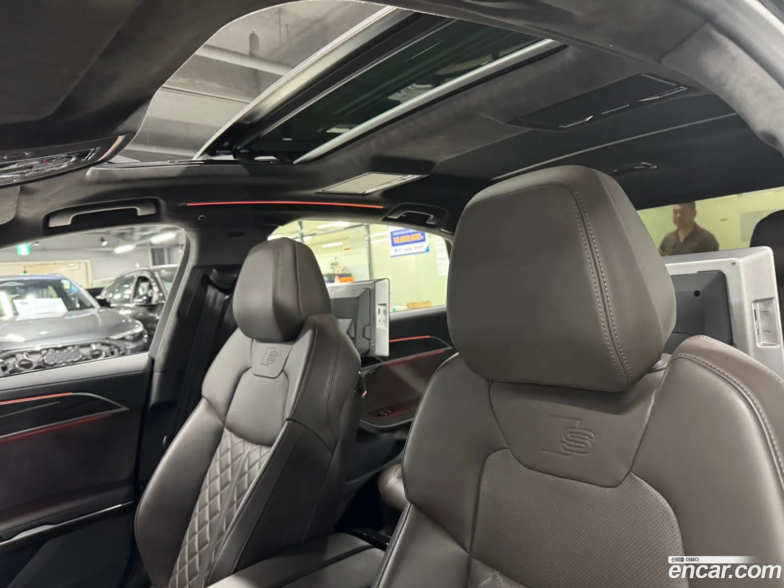 Audi S8 2021 — 15