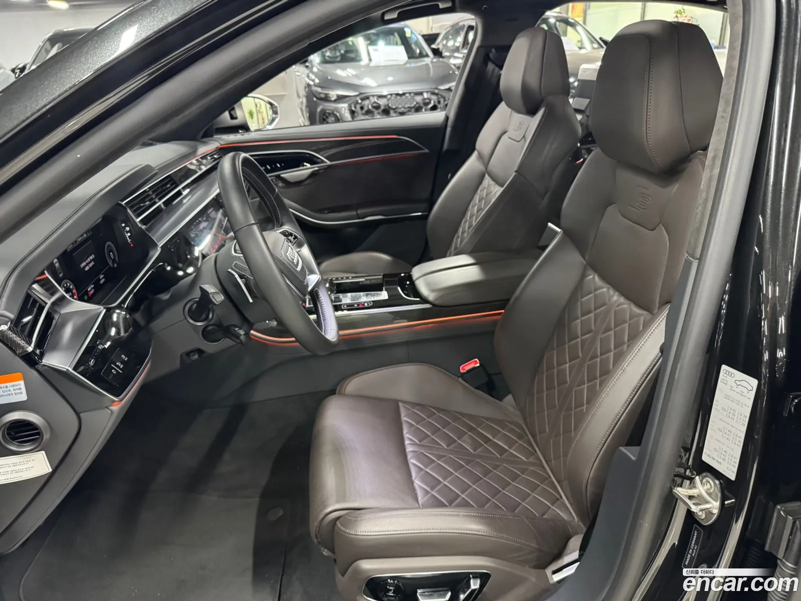 Audi S8 2021 — 17