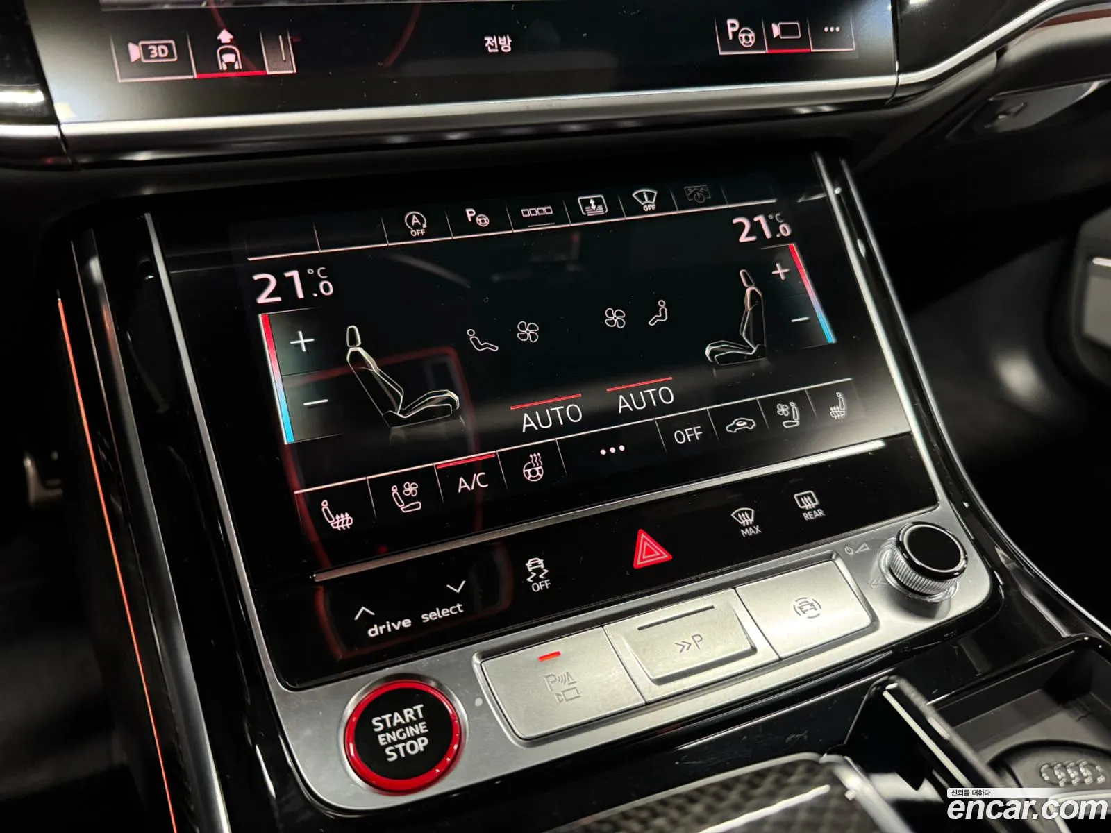 Audi S8 2021 — 8