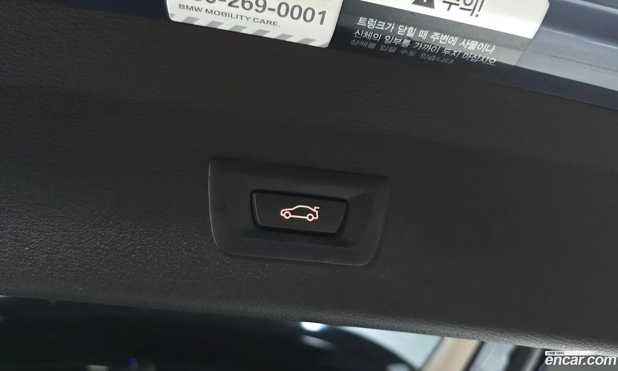 BMW X1 2018 WBAJJ1107JEF61533 — 27