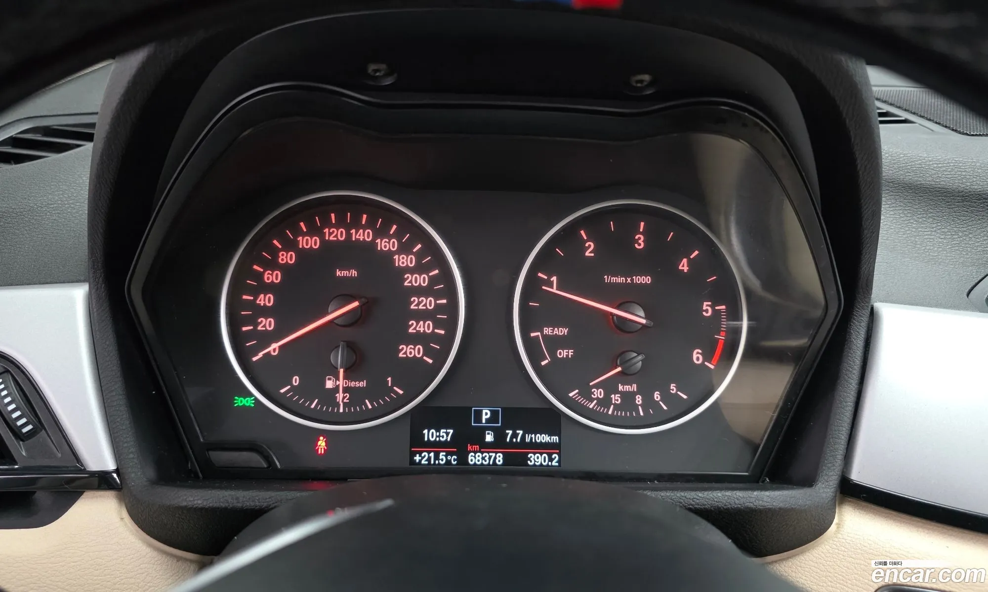 BMW X1 2018 WBAJJ1107JEF61533 — 23